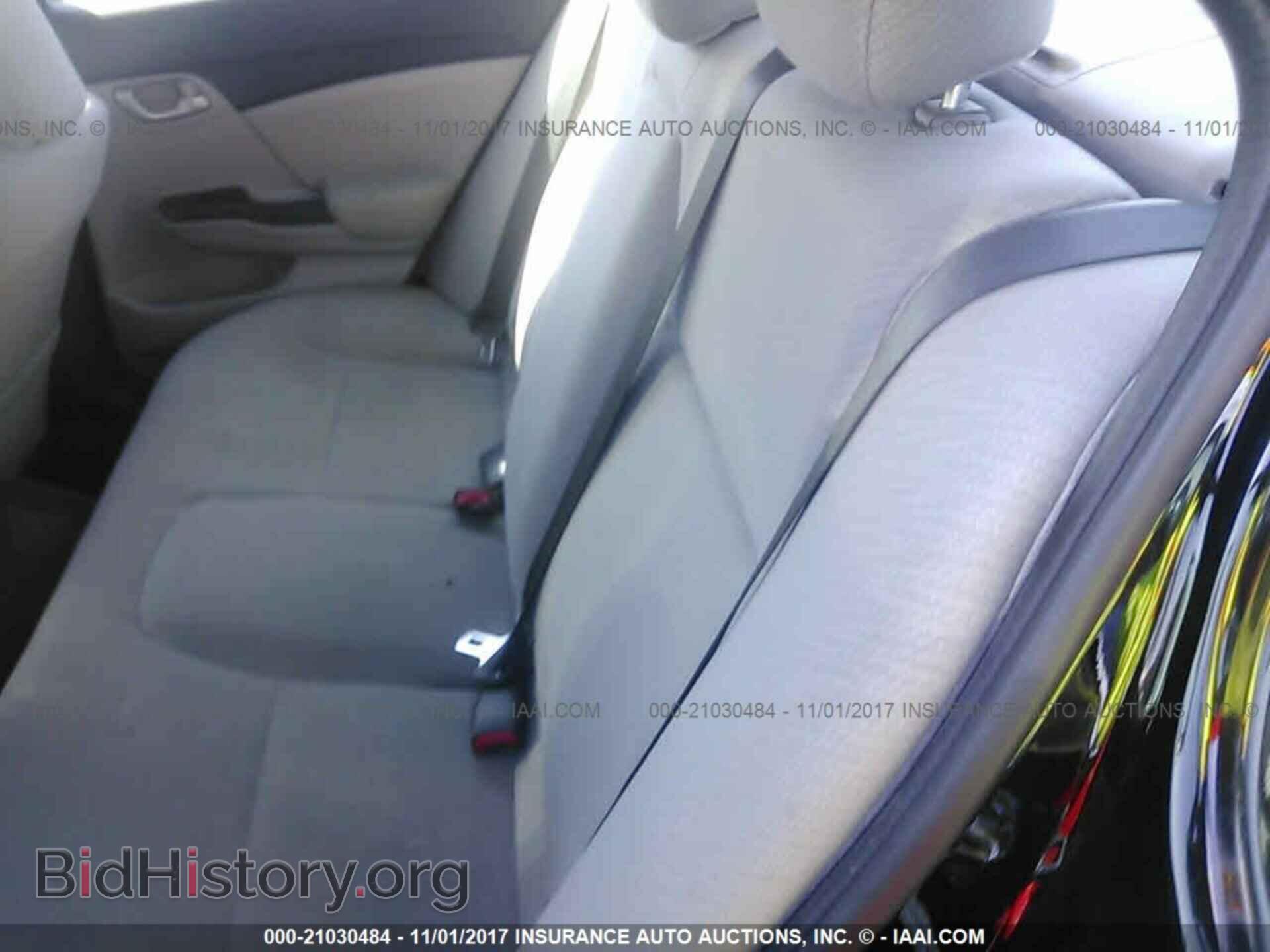 2013 Honda Civic - VIN: 19XFB2F59DE257657 - Photo 8