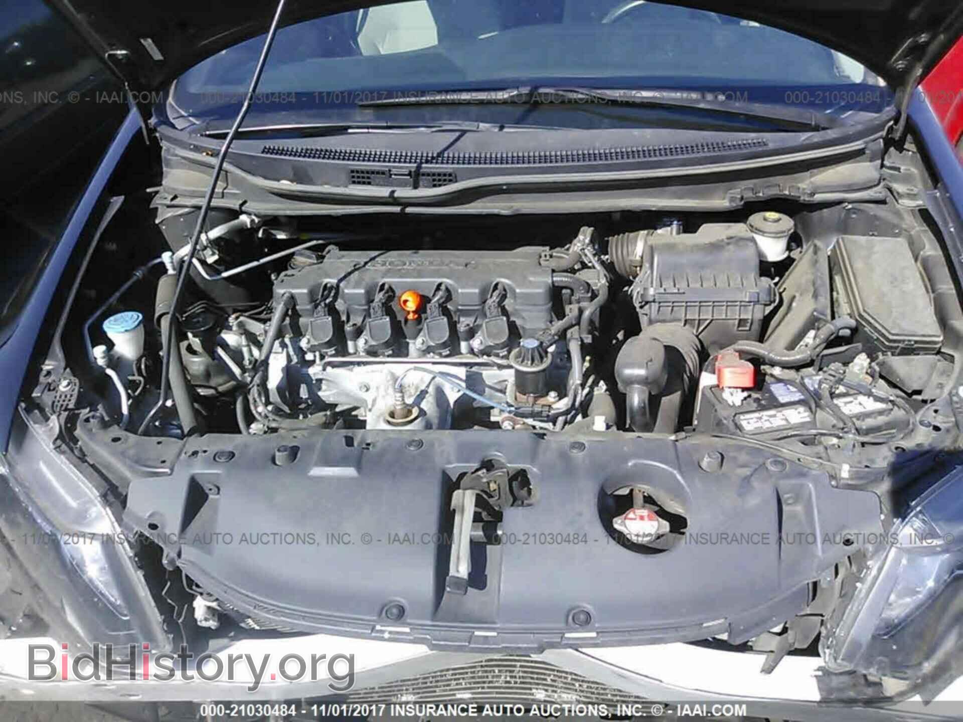 2013 Honda Civic - VIN: 19XFB2F59DE257657 - Photo 10