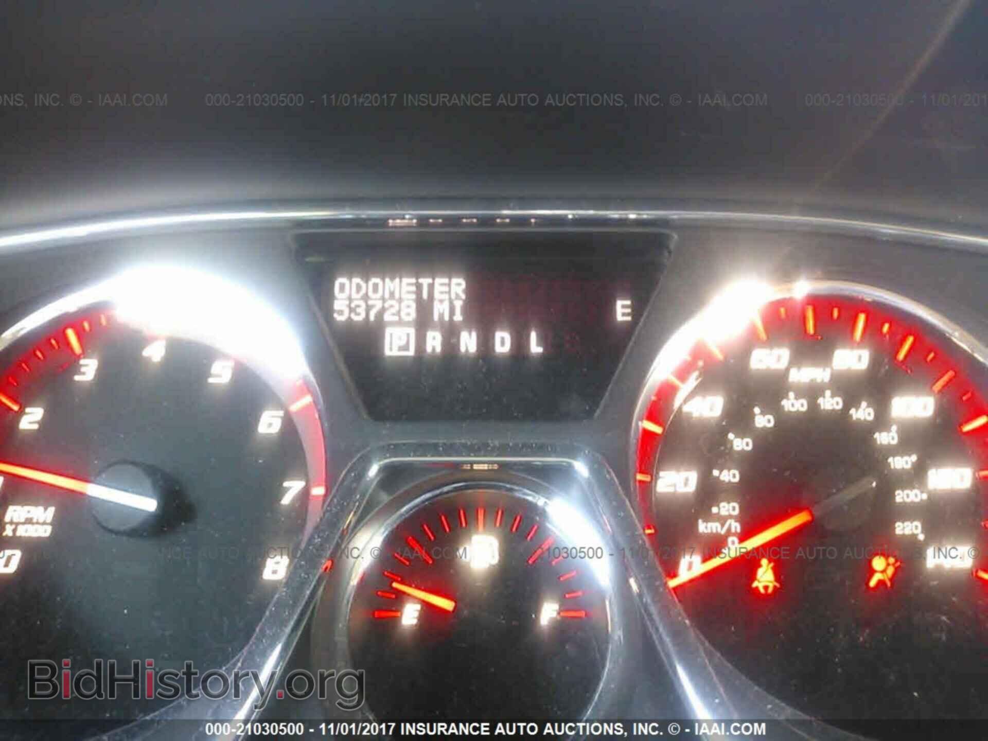 2013 Gmc Acadia - VIN: 1GKKRRKD9DJ253292 - Photo 7