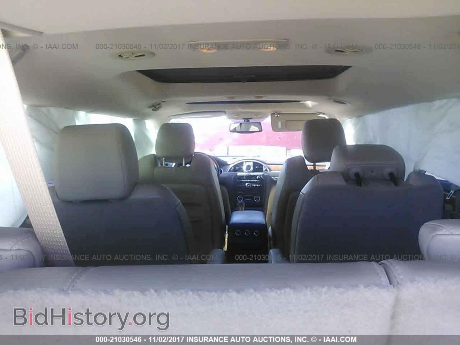 2012 Buick Enclave - VIN: 5GAKRCED5CJ225154 - Фото 8