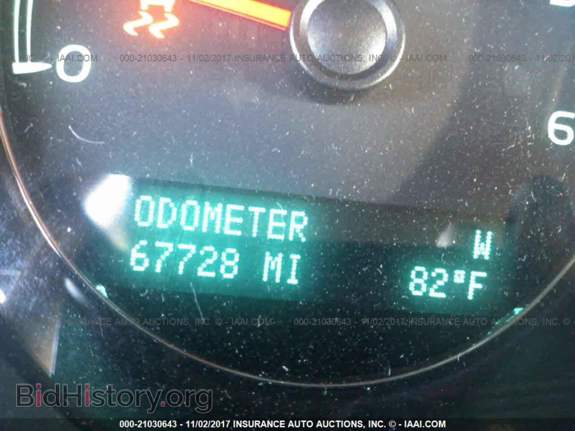 2013 Gmc Yukon - VIN: 1GKS1EEF1DR196360 - Фото 7