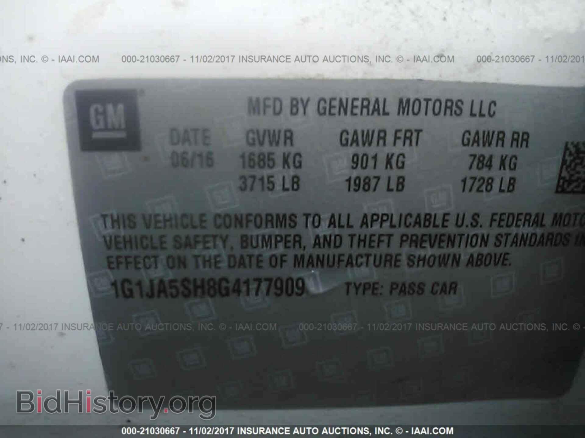 2016 Chevrolet Sonic - VIN: 1G1JA5SH8G4177909 - Фото 9