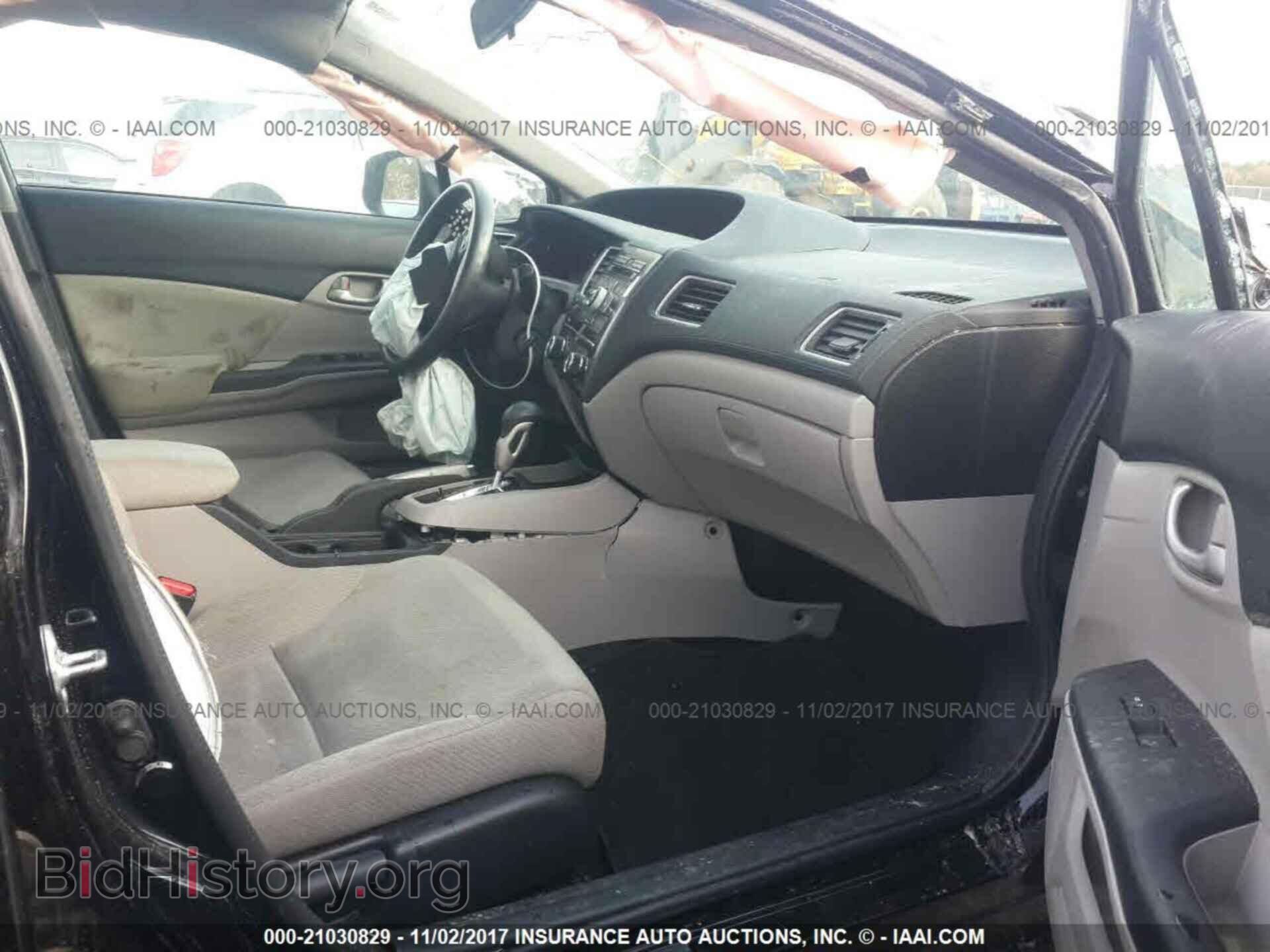 2013 Honda Civic - VIN: 19XFB2F51DE217444 - Photo 5