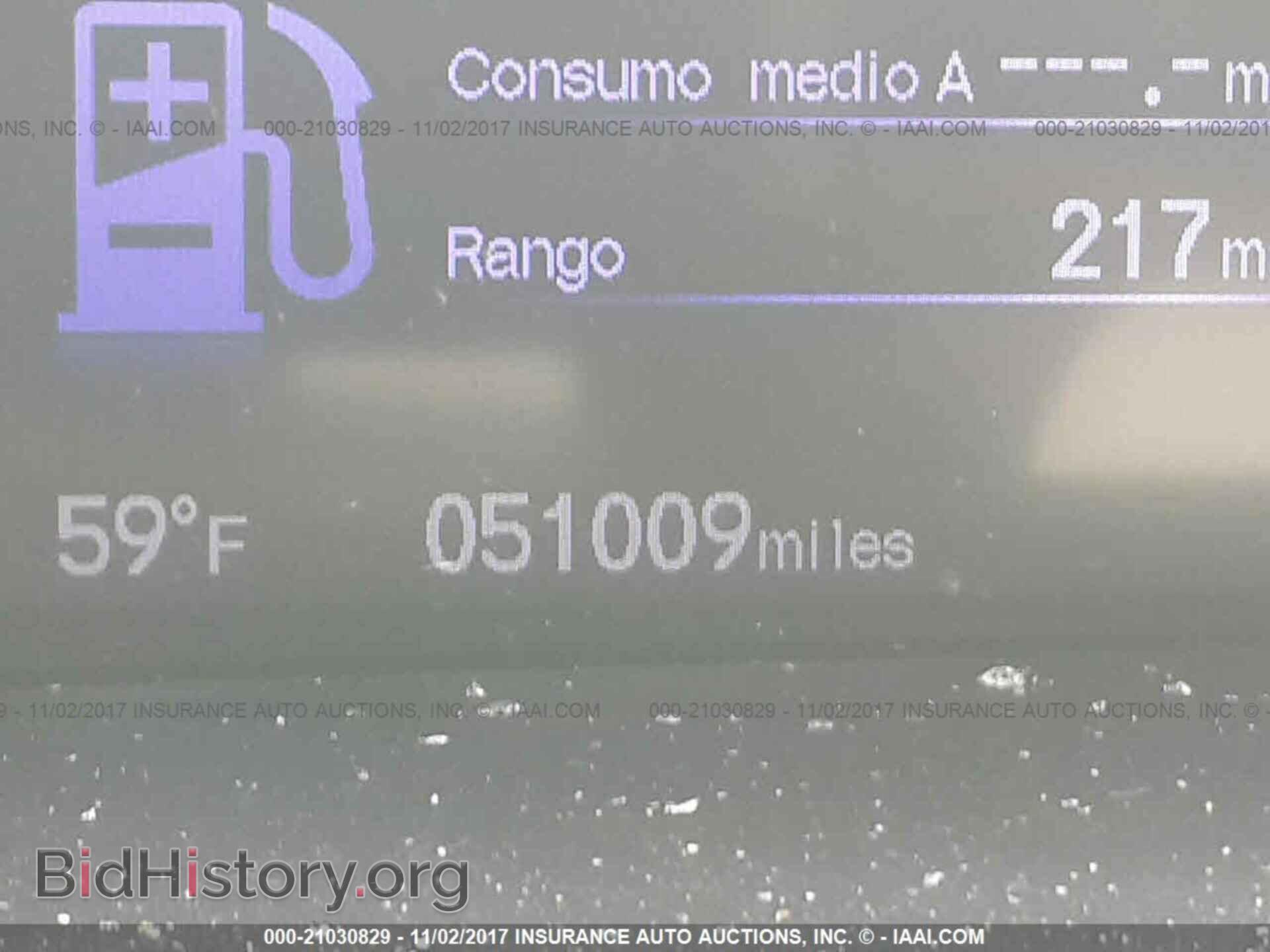 2013 Honda Civic - VIN: 19XFB2F51DE217444 - Photo 7