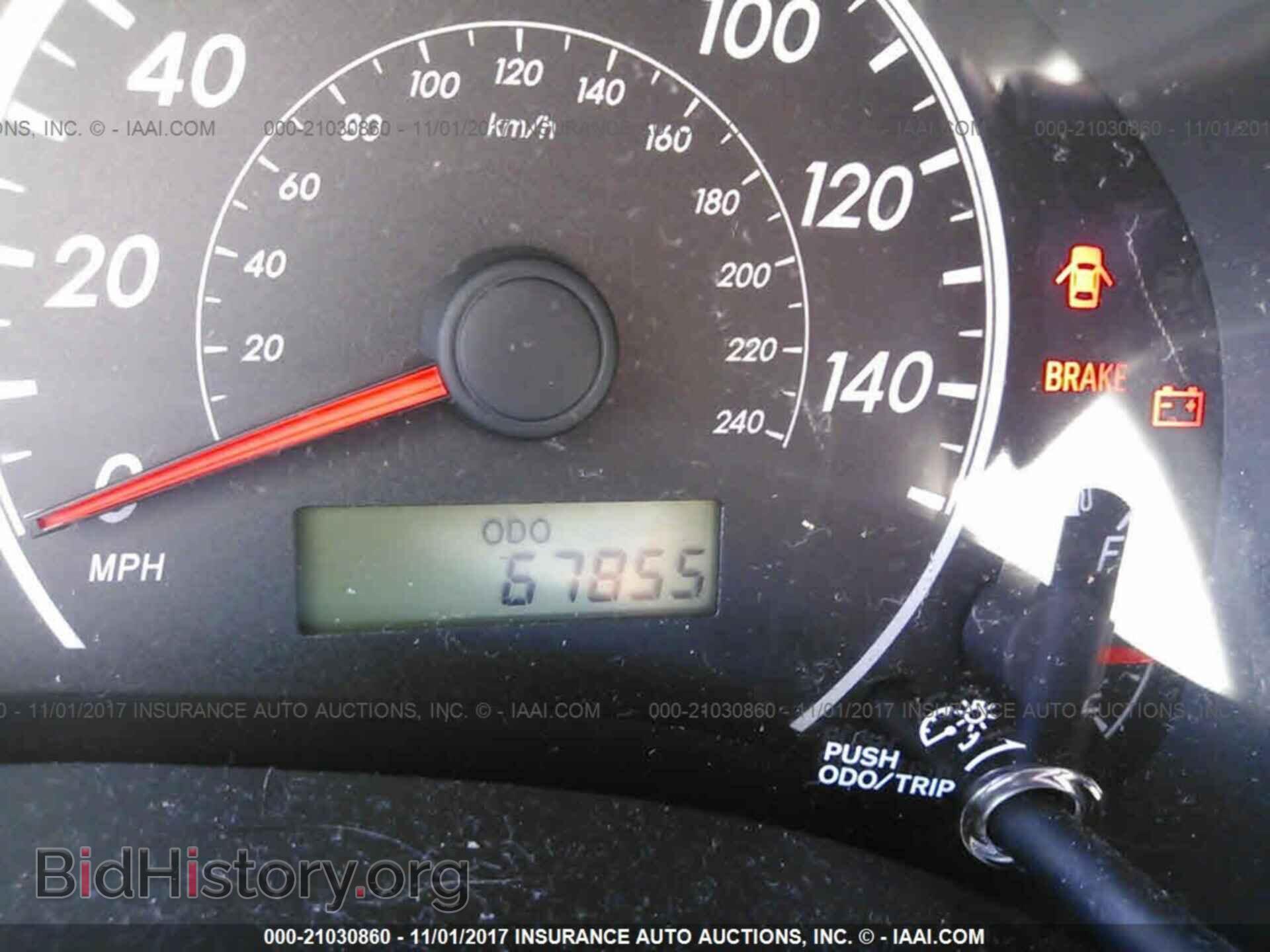 2013 Toyota Corolla - VIN: 5YFBU4EE4DP150598 - Фото 7