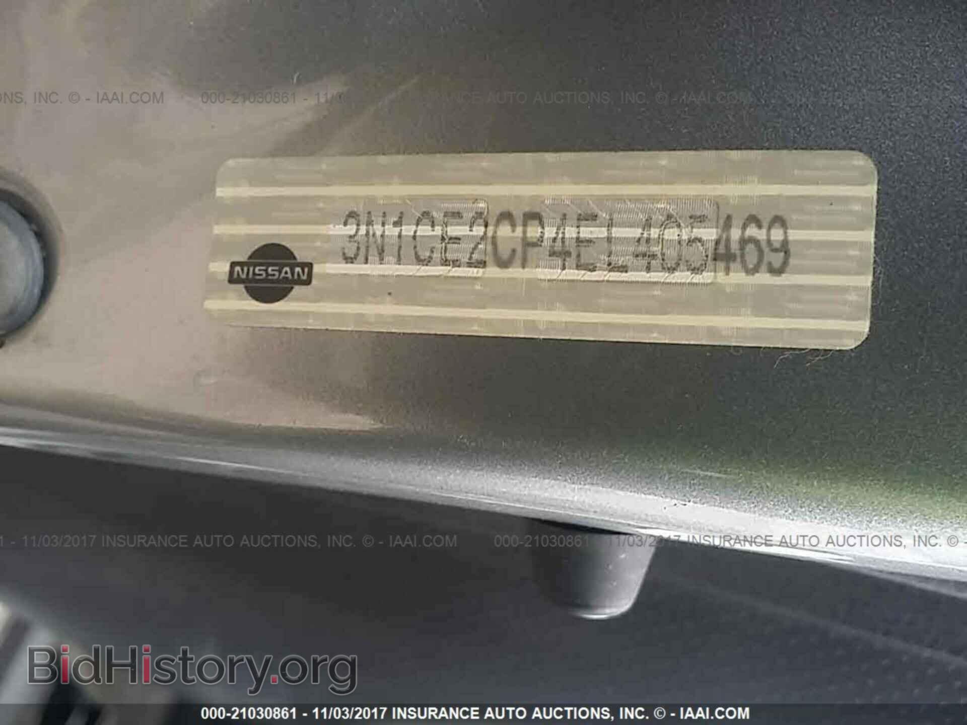 2014 Nissan Versa note - VIN: 3N1CE2CP4EL405469 - Фото 9