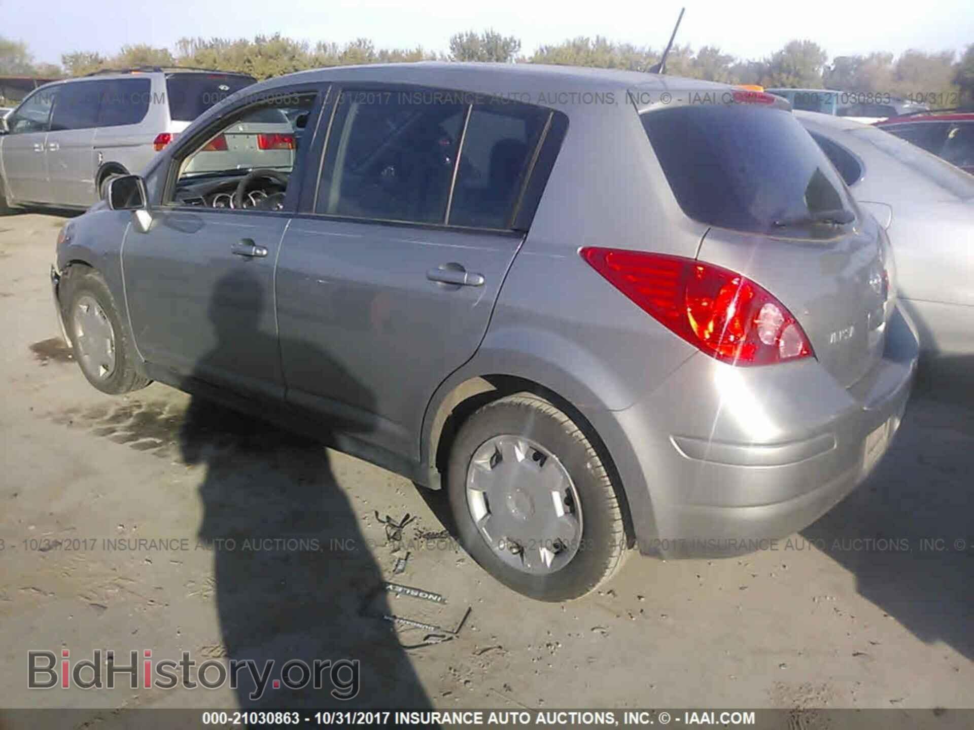 2012 Nissan Versa - VIN: 3N1BC1CP4CK270962 - Фото 3