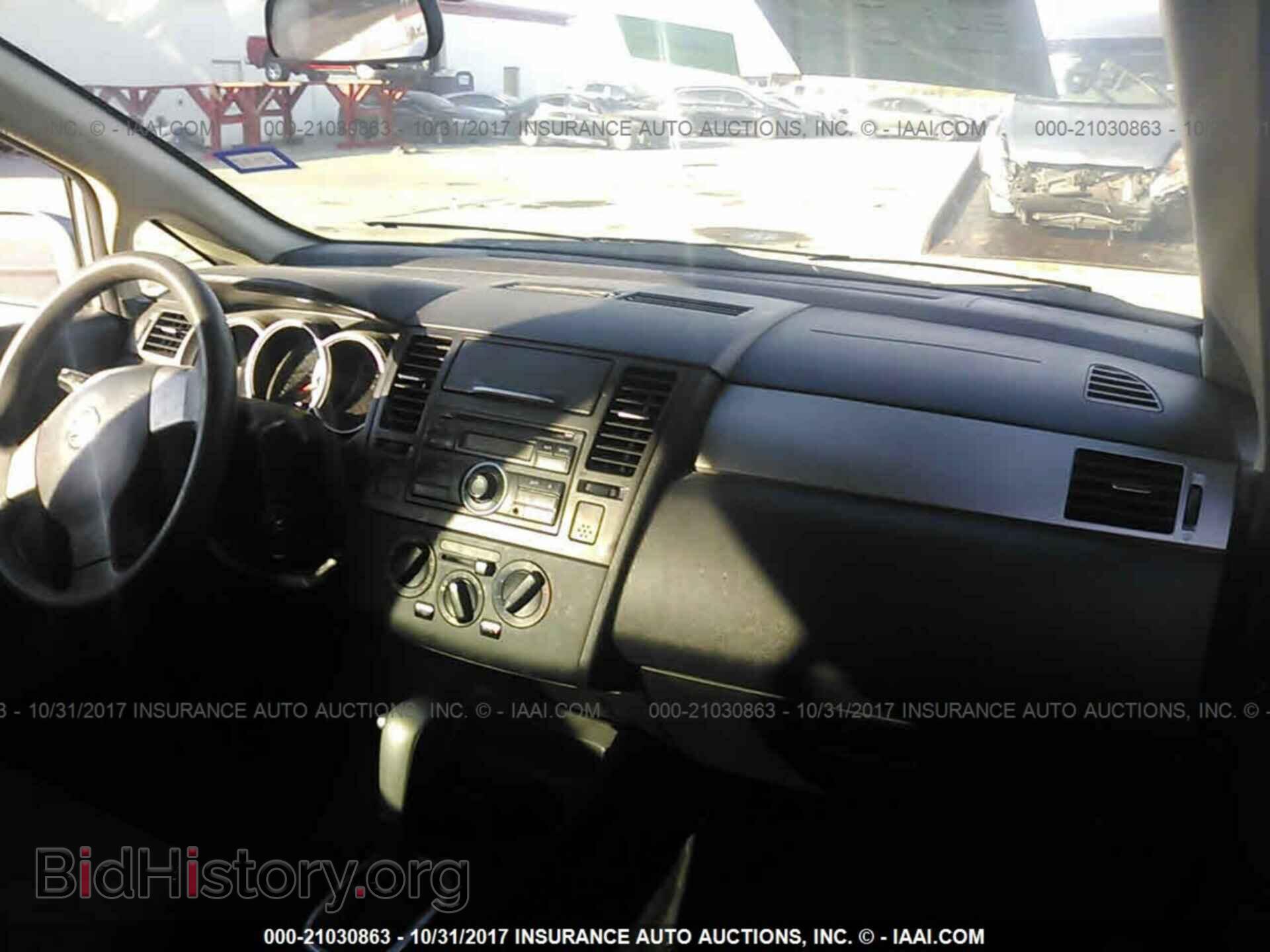 2012 Nissan Versa - VIN: 3N1BC1CP4CK270962 - Фото 5