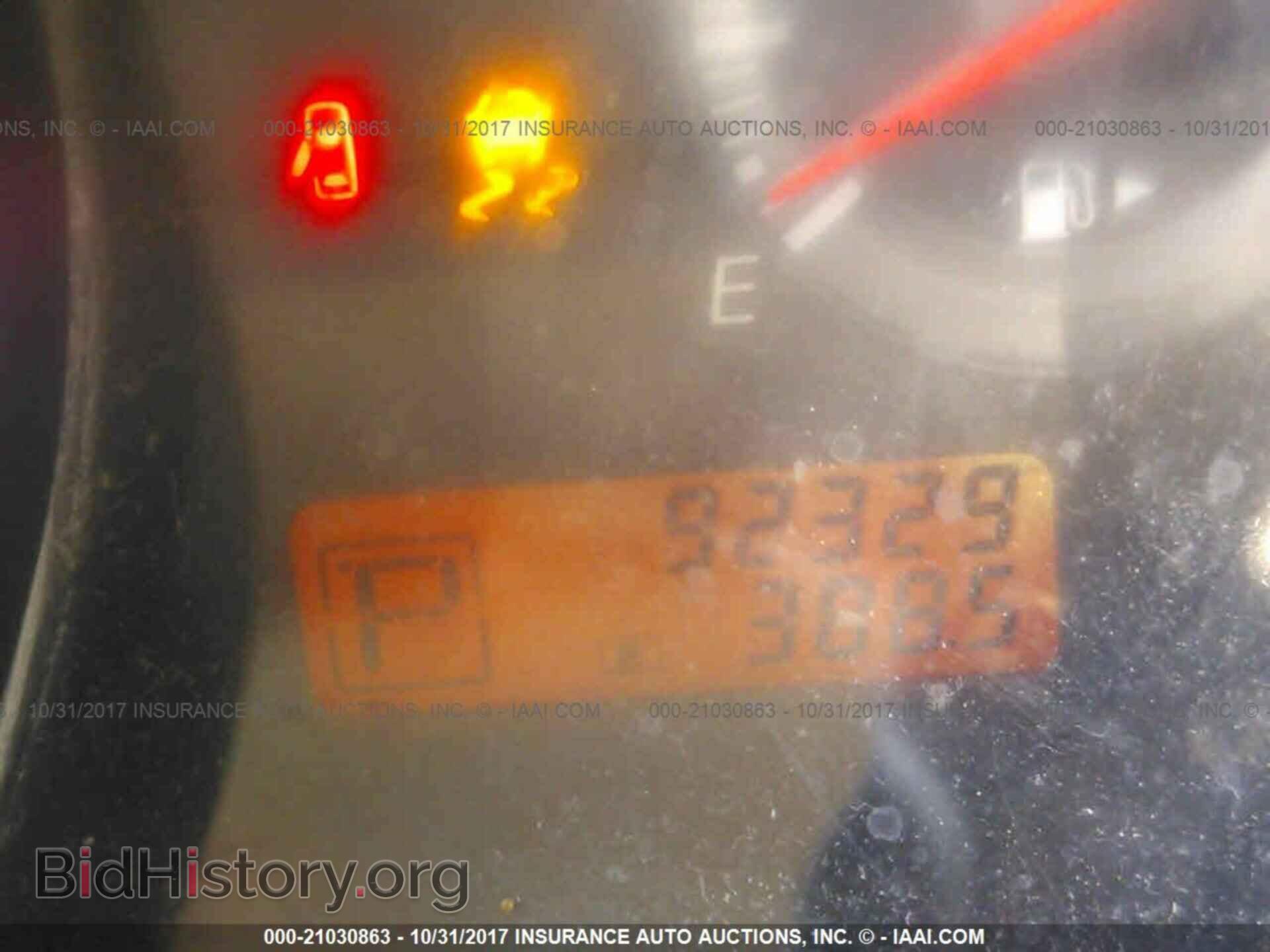 2012 Nissan Versa - VIN: 3N1BC1CP4CK270962 - Фото 7