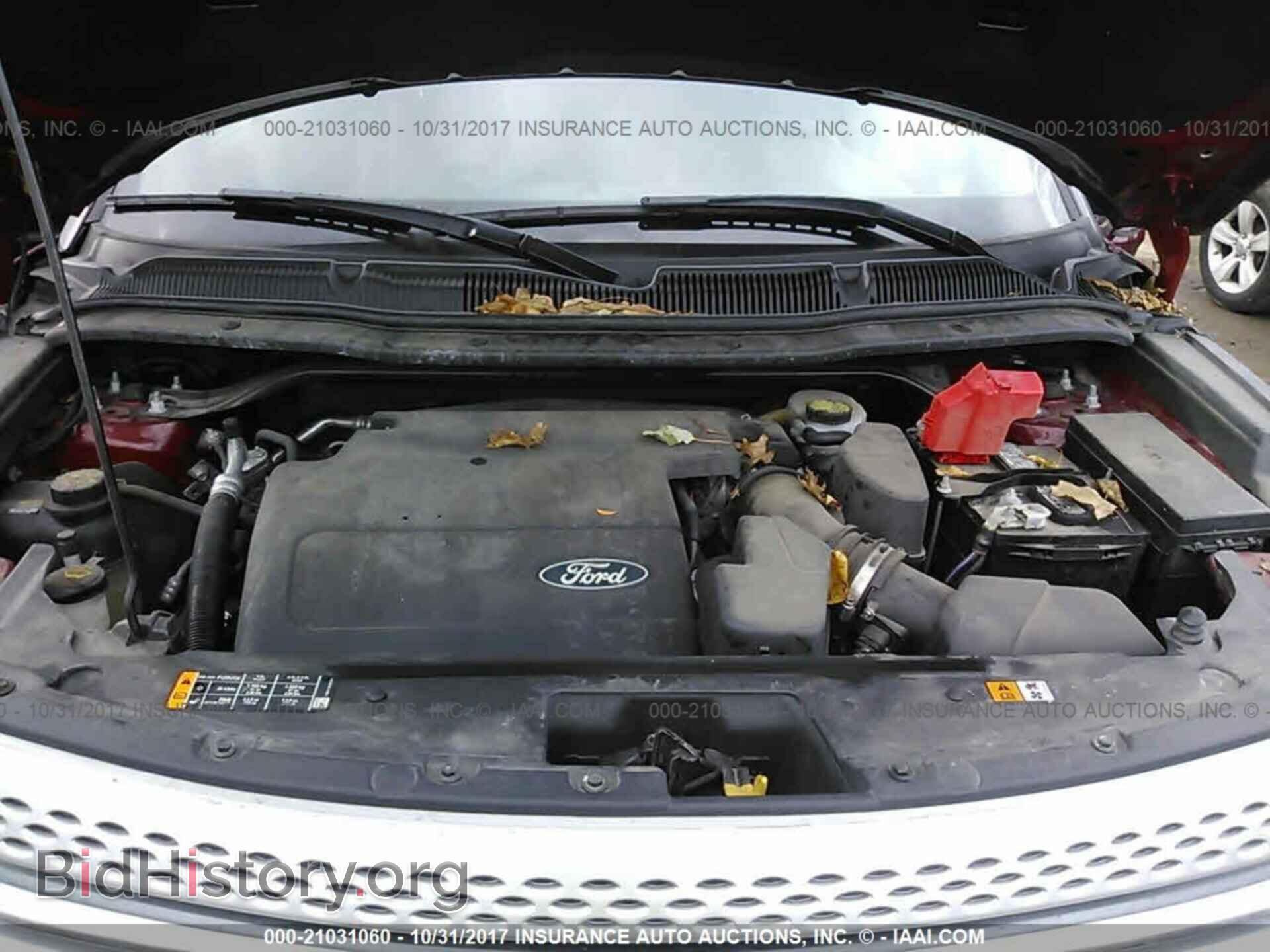 2013 Ford Explorer - VIN: 1FM5K7D85DGC90401 - Фото 10