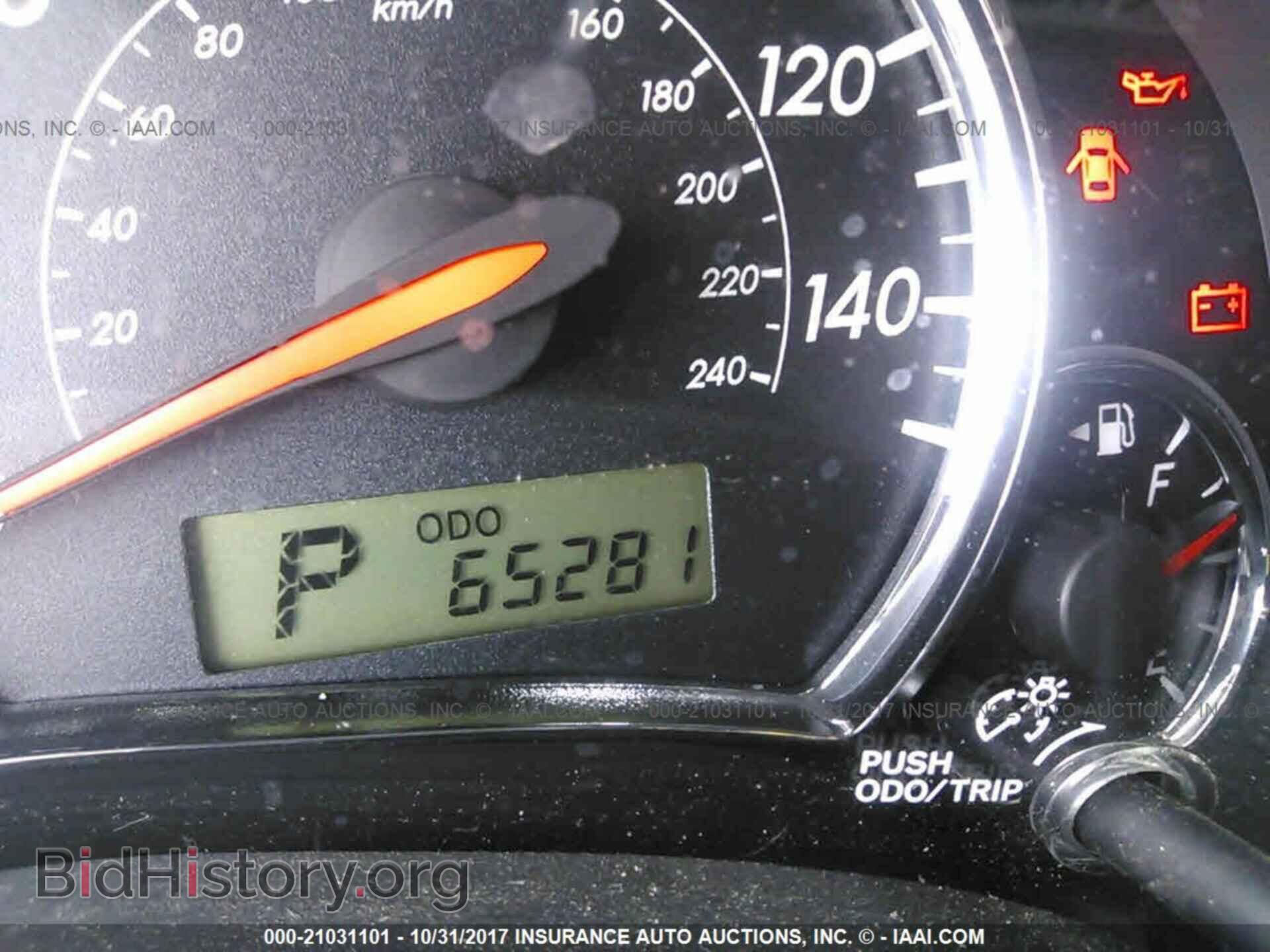 2013 Toyota Corolla - VIN: 2T1BU4EE8DC926330 - Фото 7