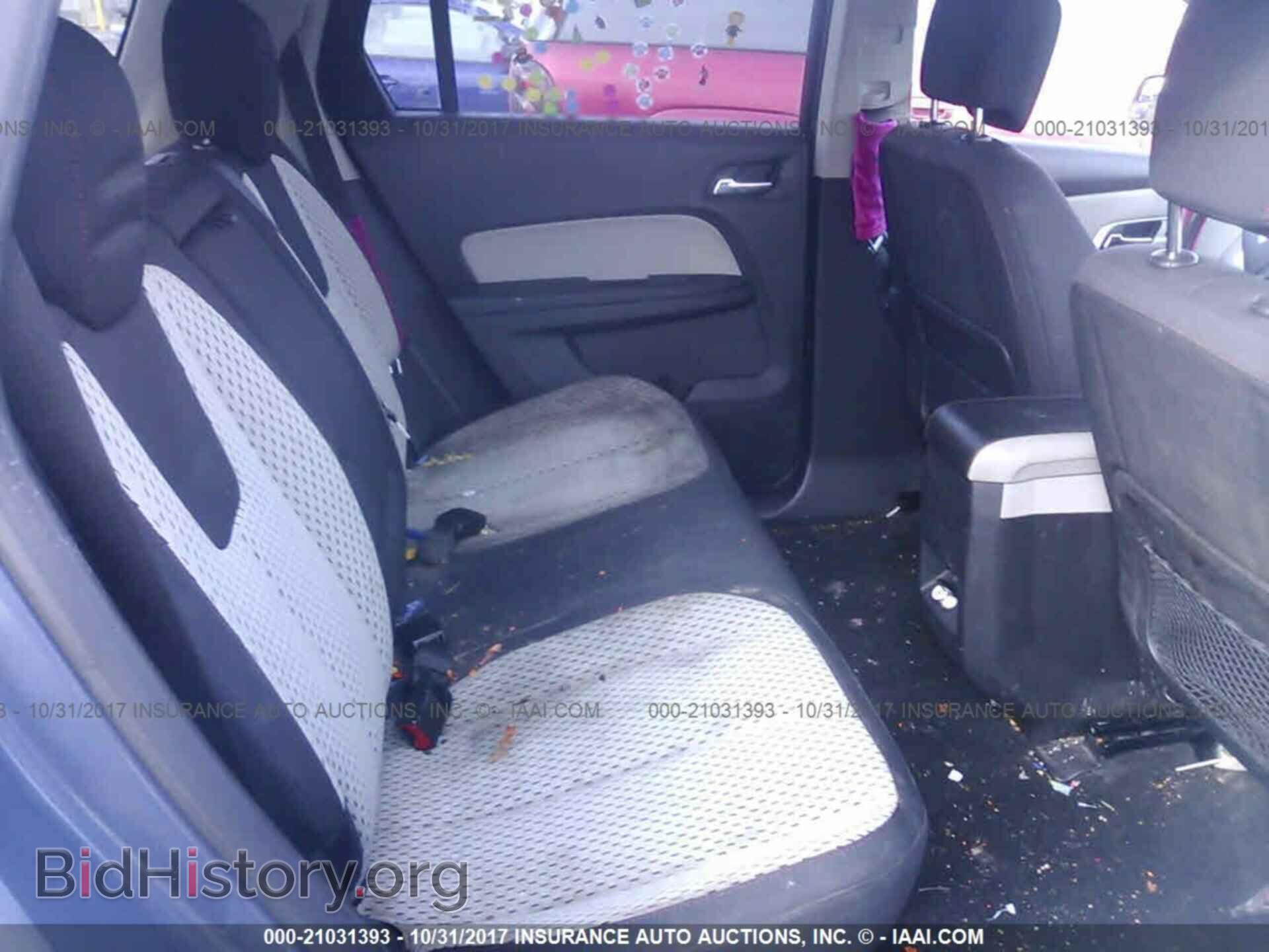 2012 Gmc Terrain - VIN: 2GKALMEK4C6175669 - Фото 8
