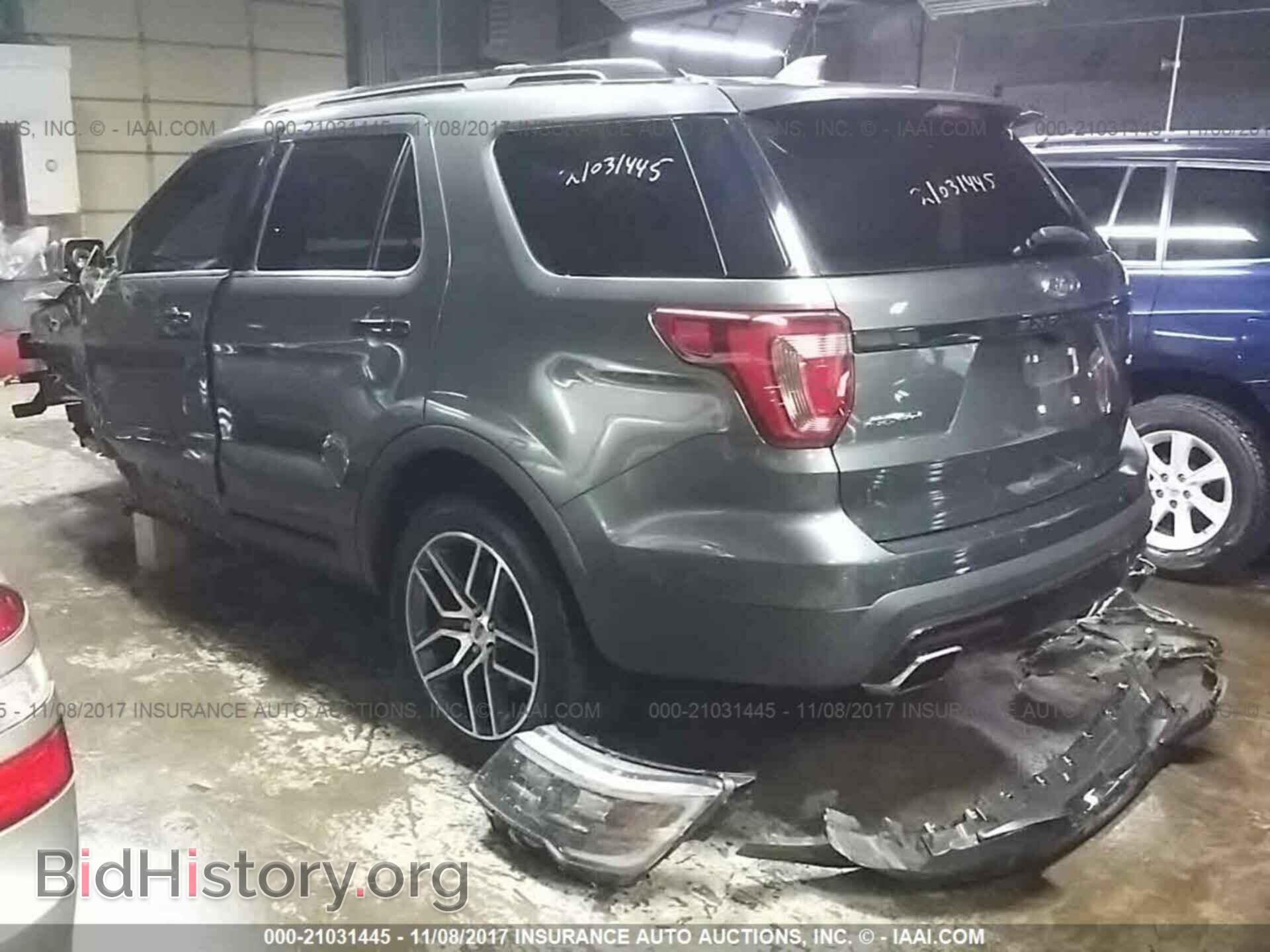 2016 Ford Explorer - VIN: 1FM5K8GT9GGC97149 - Фото 3