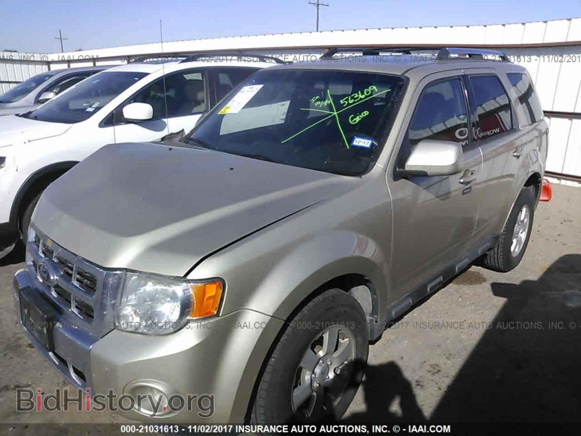 2012 Ford Escape - VIN: 1FMCU0EG4CKC25579 - Photo 2