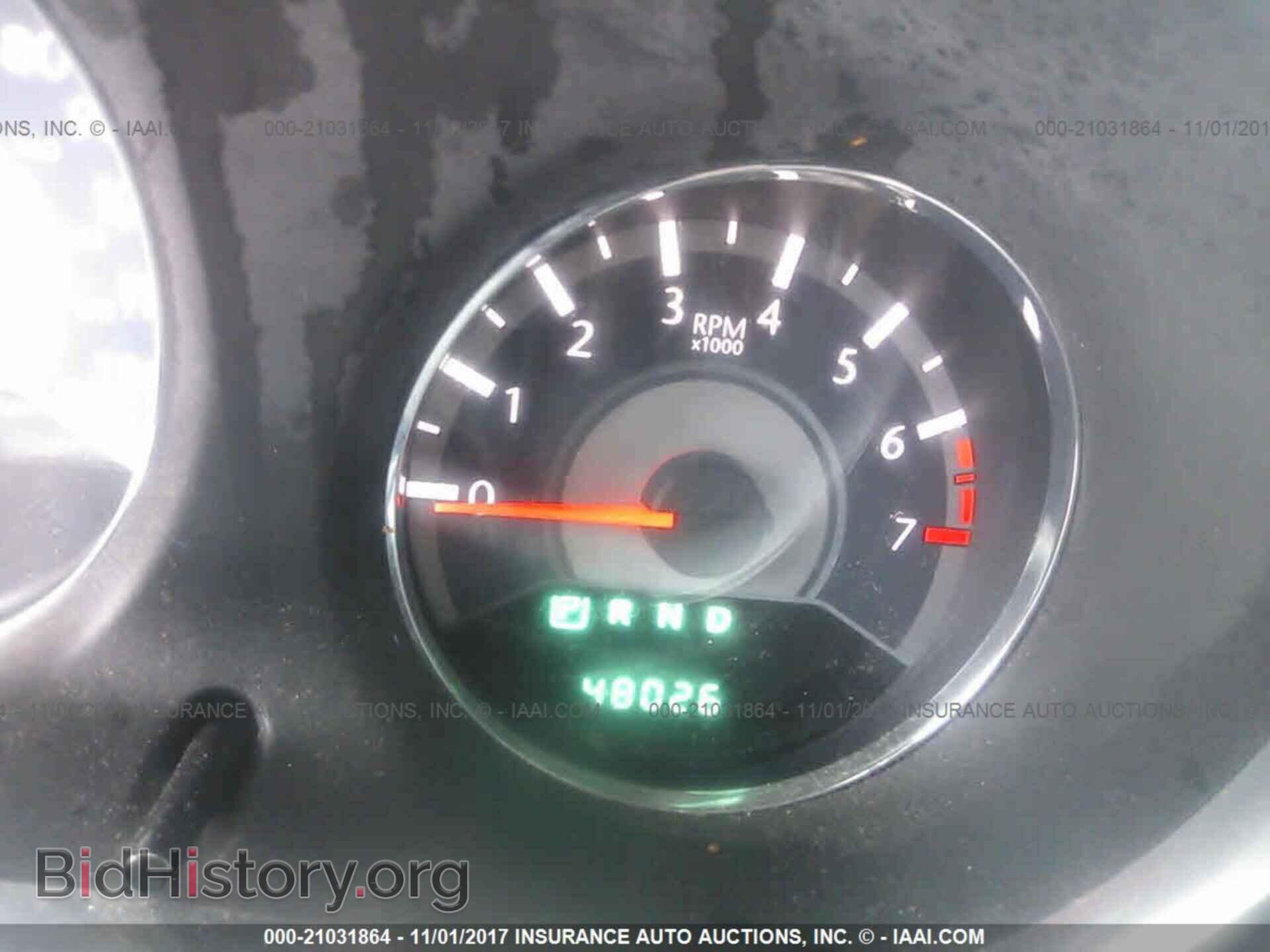 2012 Chrysler 200 - VIN: 1C3CCBBB7CN197730 - Photo 7