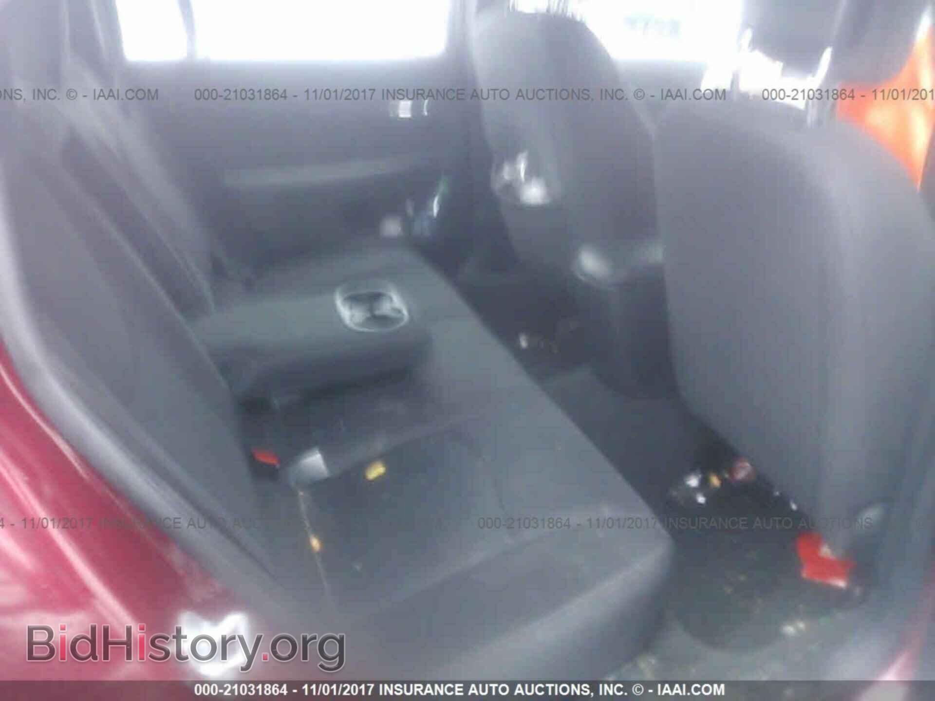 2012 Chrysler 200 - VIN: 1C3CCBBB7CN197730 - Photo 8
