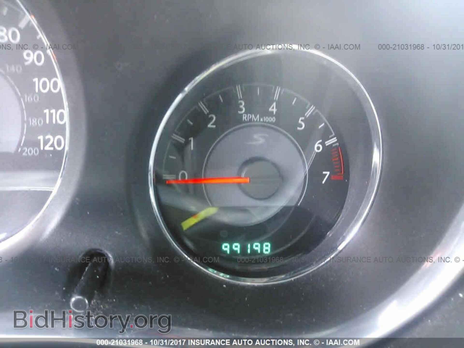 2013 Chrysler 200 - VIN: 1C3CCBCGXDN574031 - Фото 7