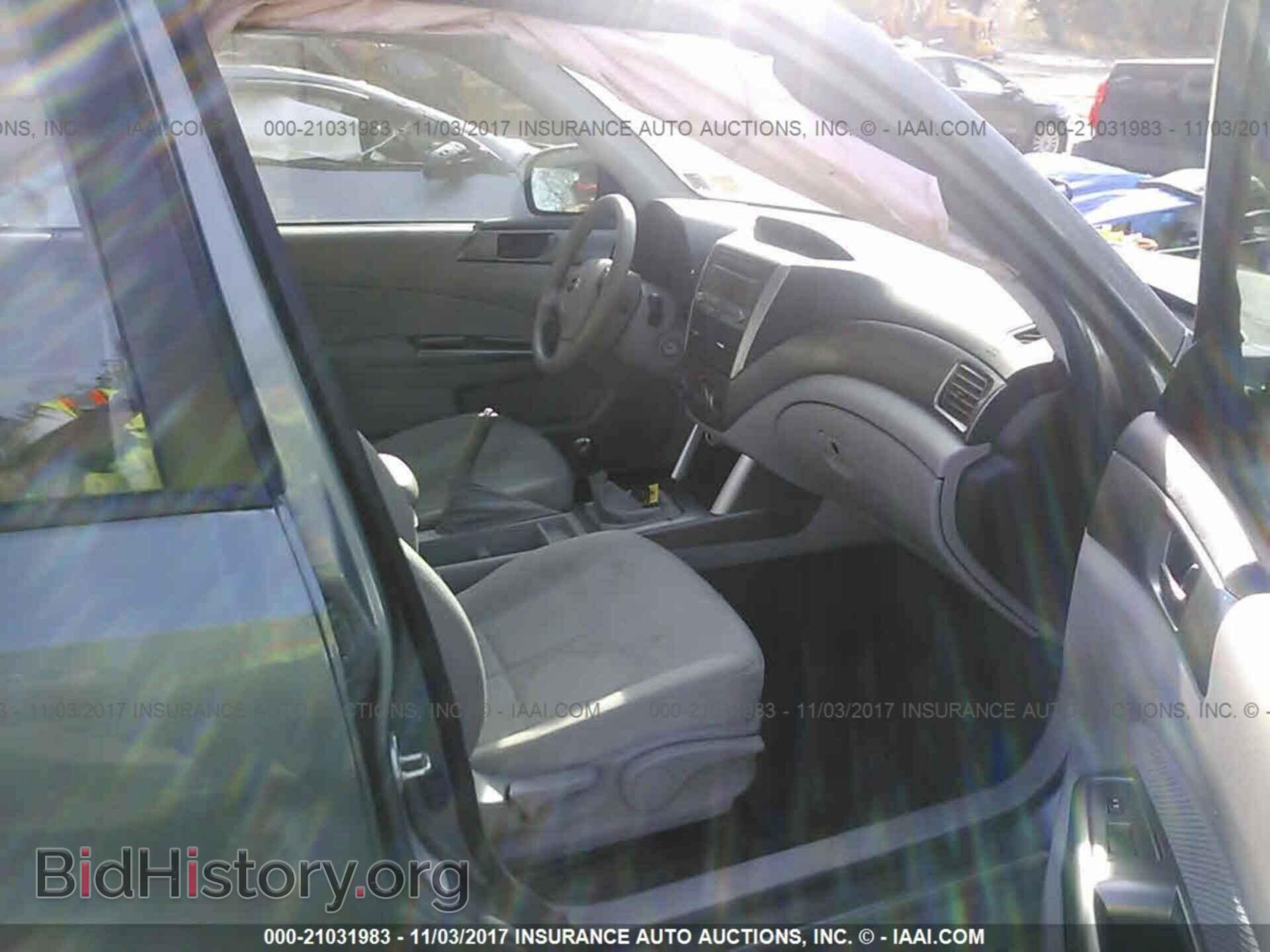 2012 Subaru Forester - VIN: JF2SHAAC1CG453069 - Фото 5