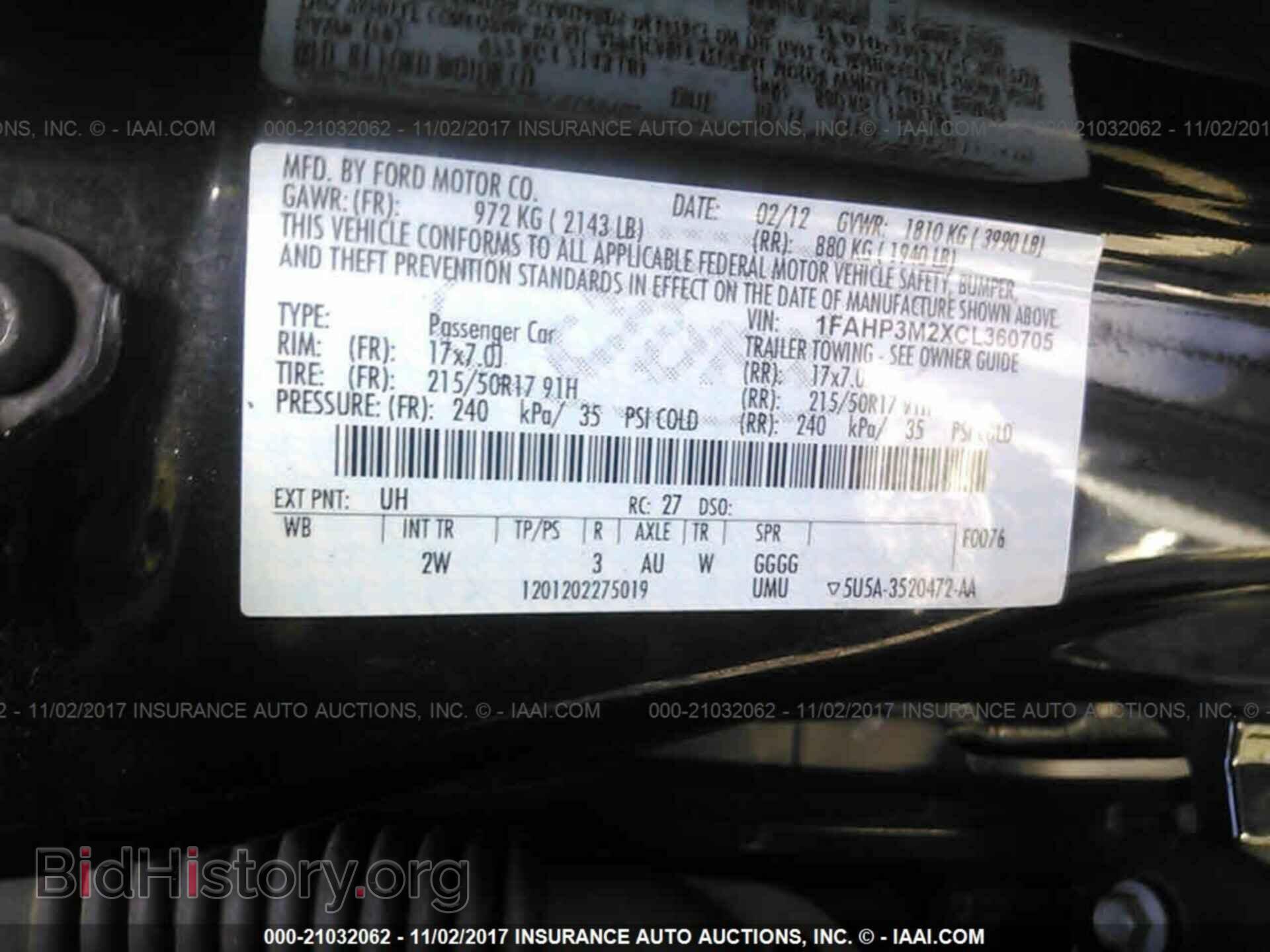 2012 Ford Focus - VIN: 1FAHP3M2XCL360705 - Photo 9