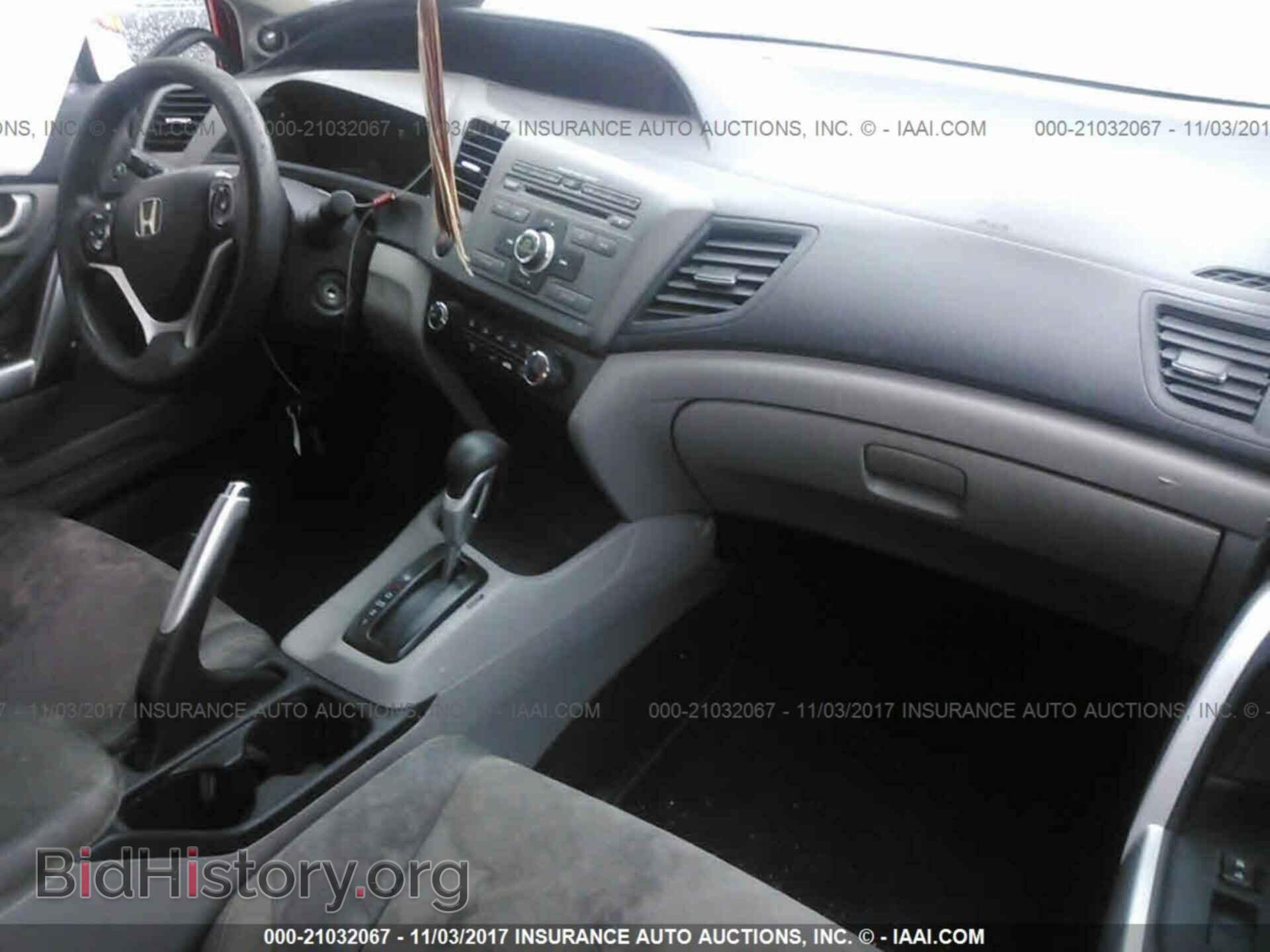 2012 Honda Civic - VIN: 2HGFG3B81CH532921 - Фото 5