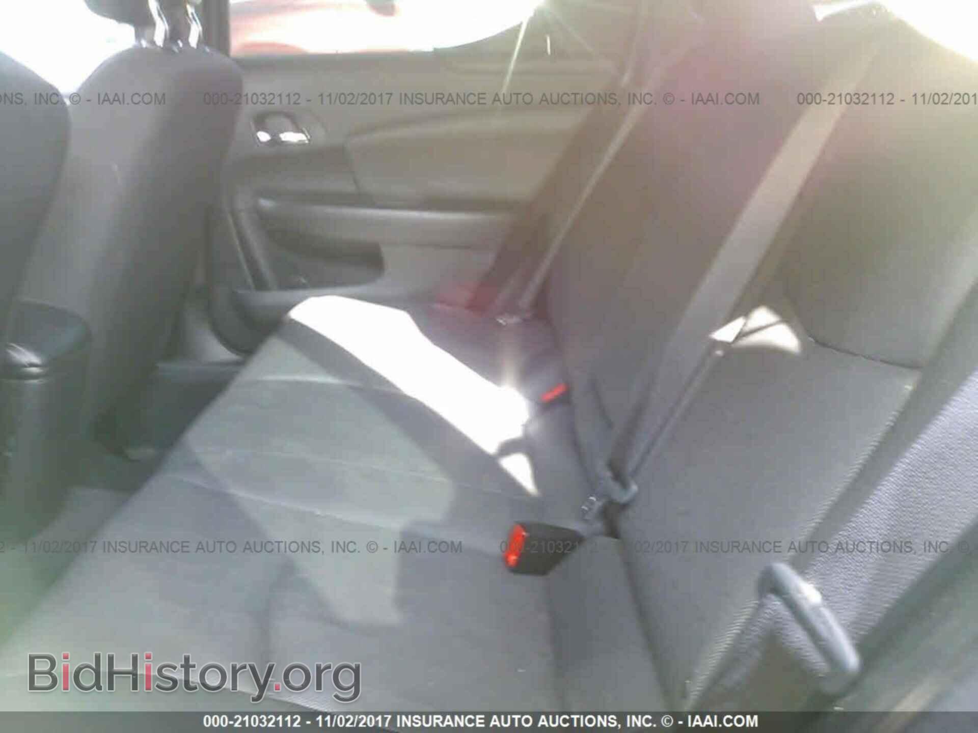 2012 Dodge Avenger - VIN: 1C3CDZCB7CN173903 - Фото 8