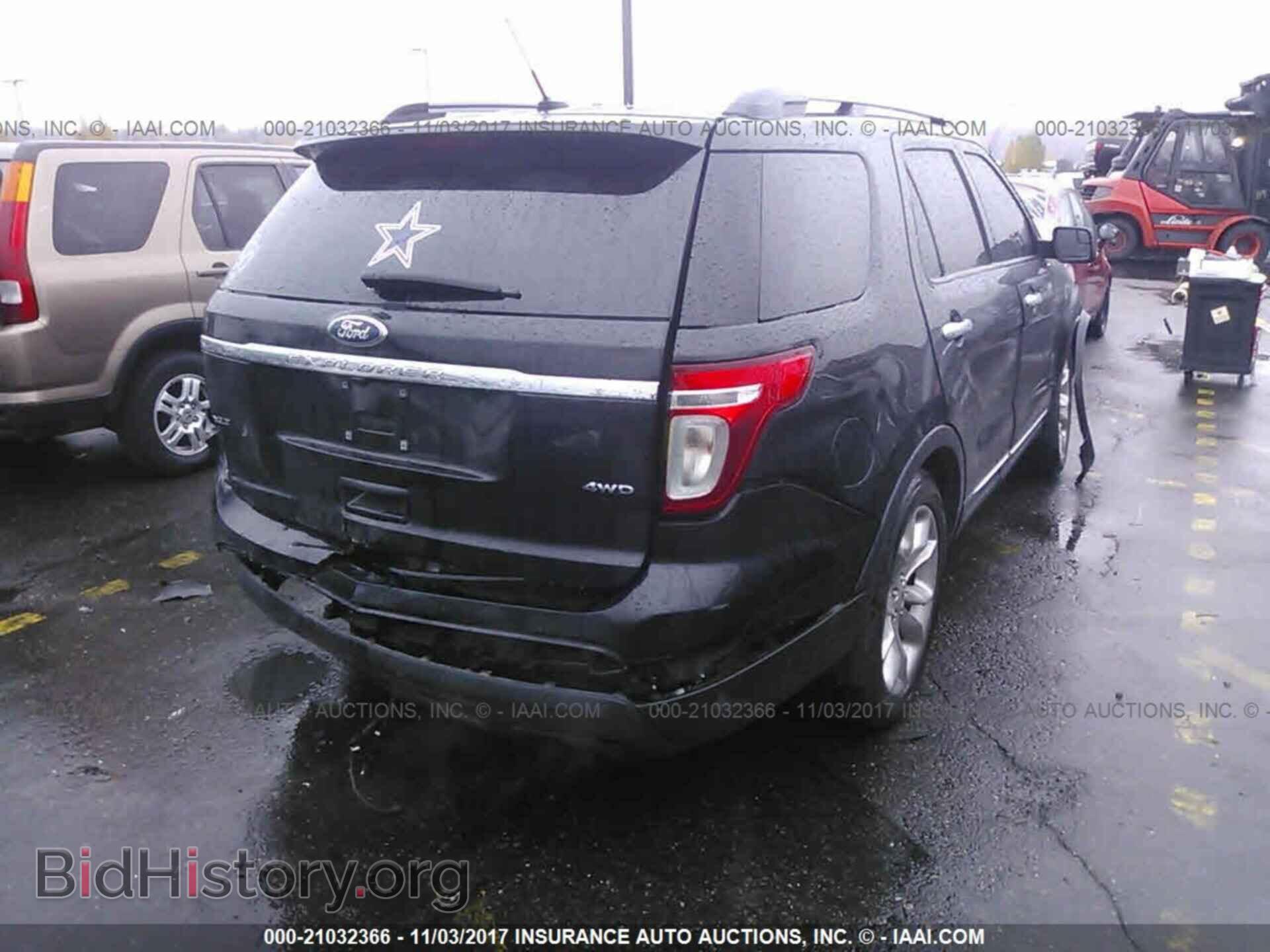 2014 Ford Explorer - VIN: 1FM5K8D8XEGA40501 - Photo 4