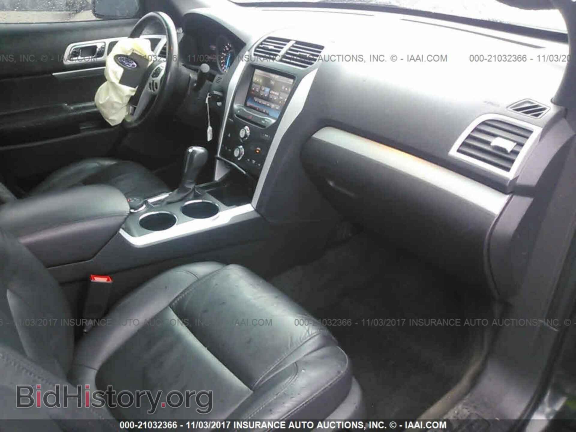 2014 Ford Explorer - VIN: 1FM5K8D8XEGA40501 - Photo 5