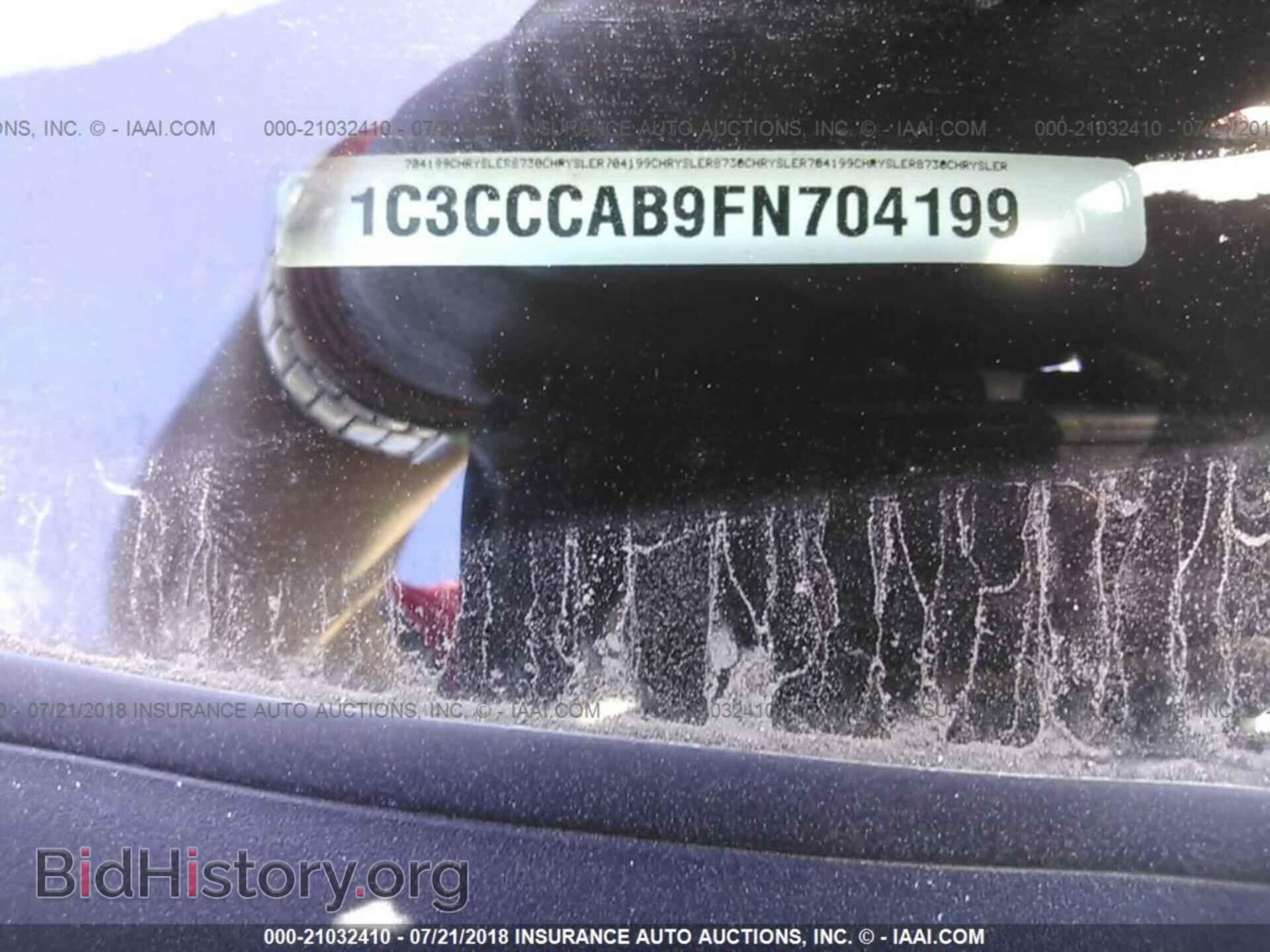 2015 Chrysler 200 - VIN: 1C3CCCAB9FN704199 - Photo 9