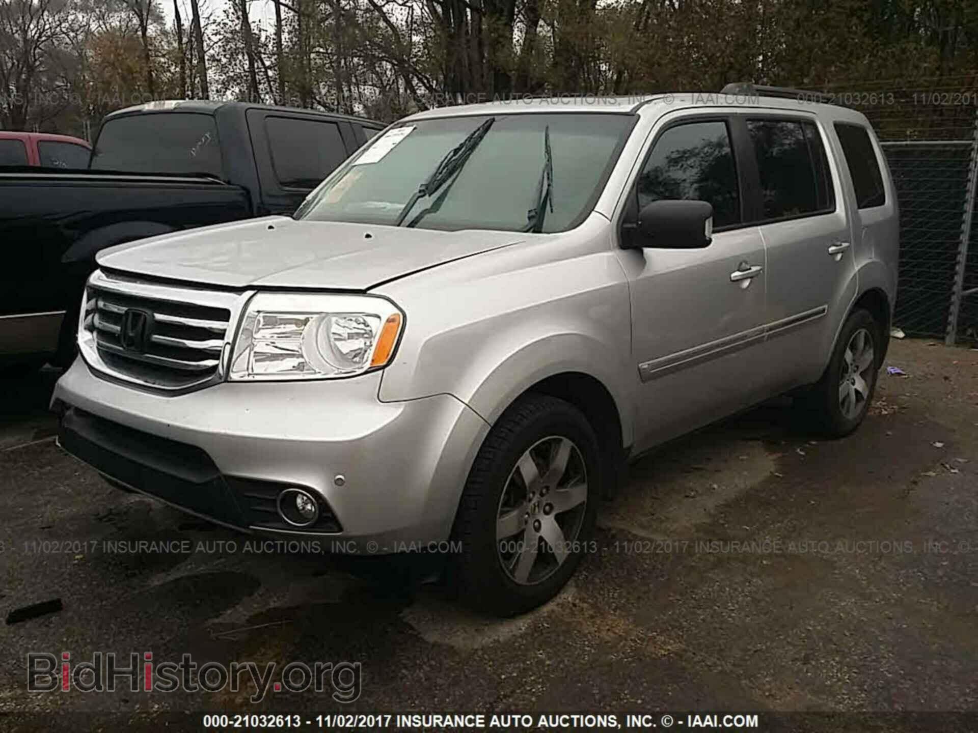 2013 Honda Pilot - VIN: 5FNYF3H93DB037900 - Photo 2