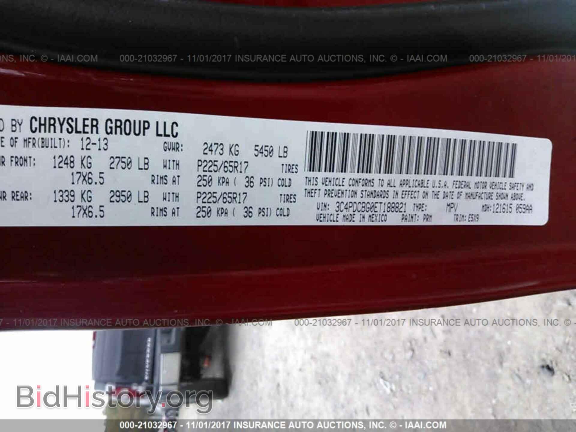 2014 Dodge Journey - VIN: 3C4PDCBG0ET188821 - Фото 9