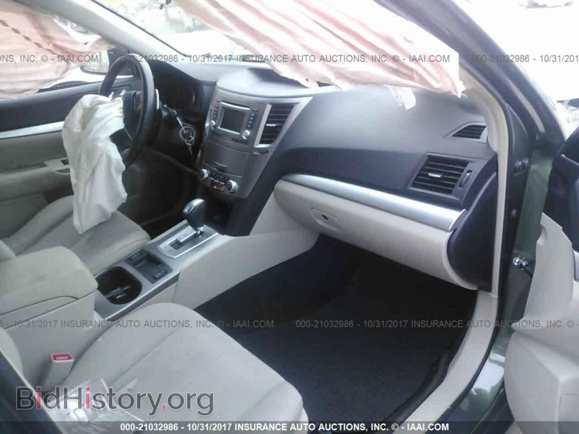 2014 Subaru Outback - VIN: 4S4BRCCC0E3266030 - Фото 5