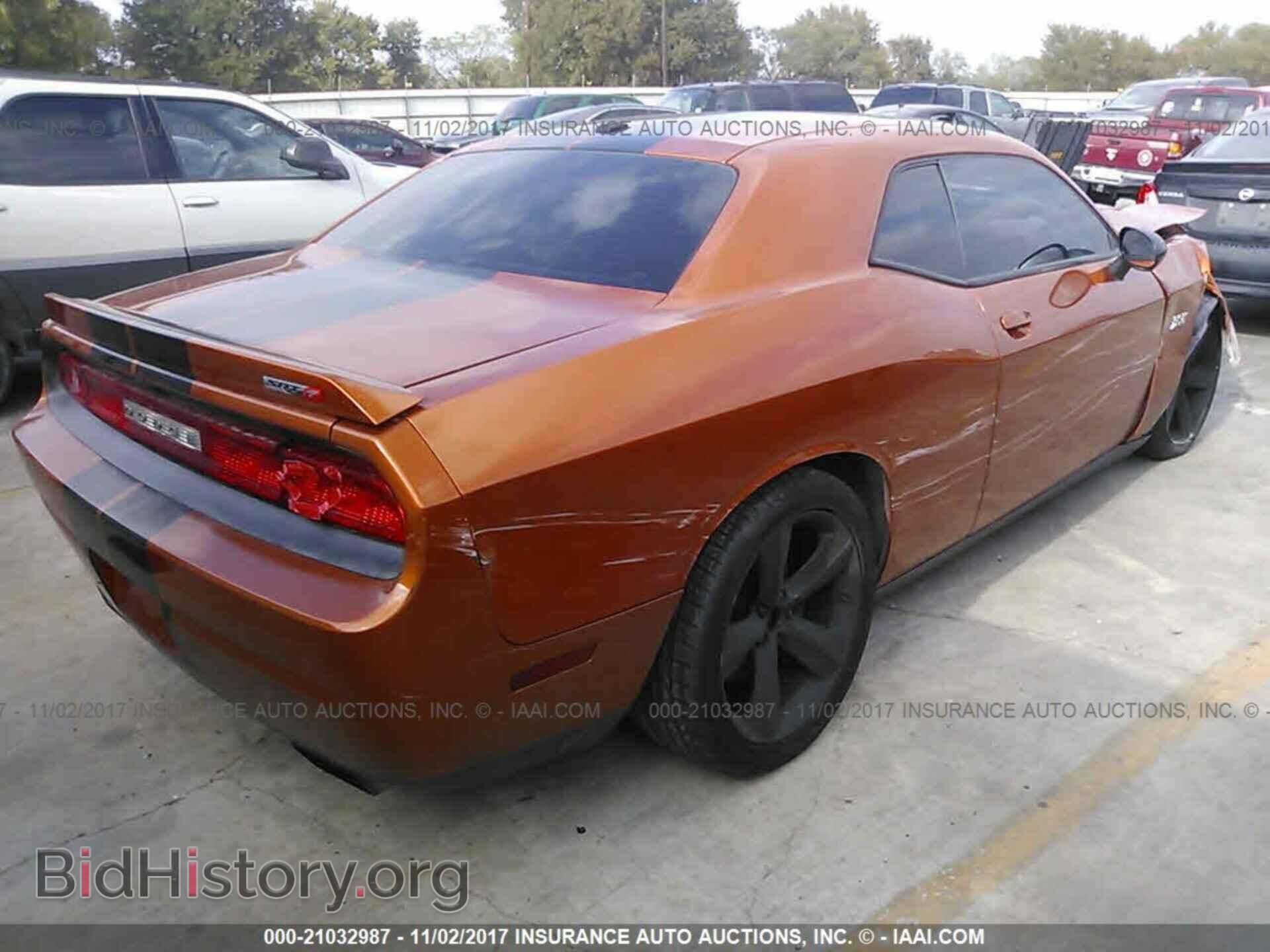 2011 Dodge Challenger - VIN: 2B3CJ7DJ0BH584504 - Фото 4