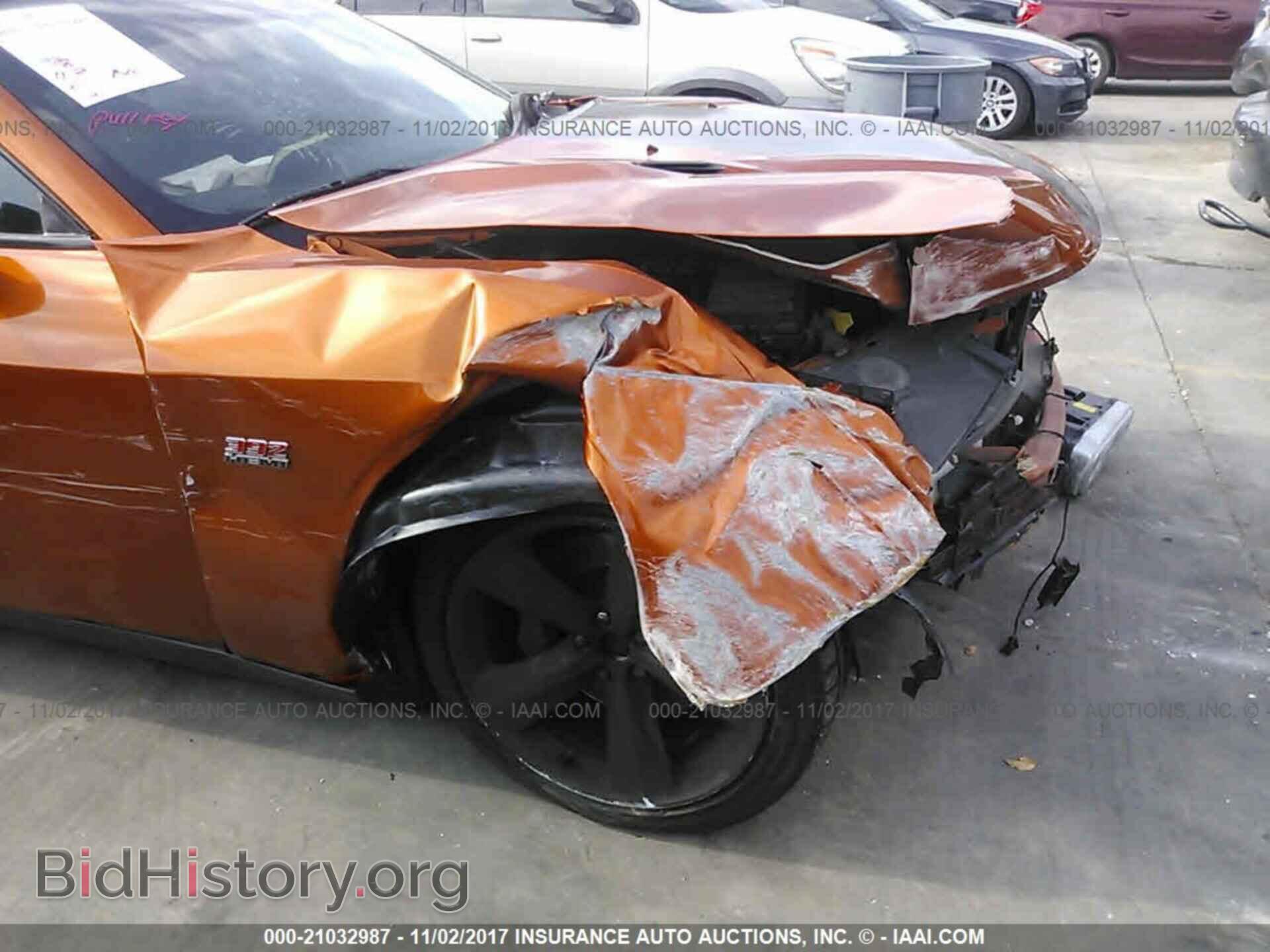 2011 Dodge Challenger - VIN: 2B3CJ7DJ0BH584504 - Фото 6