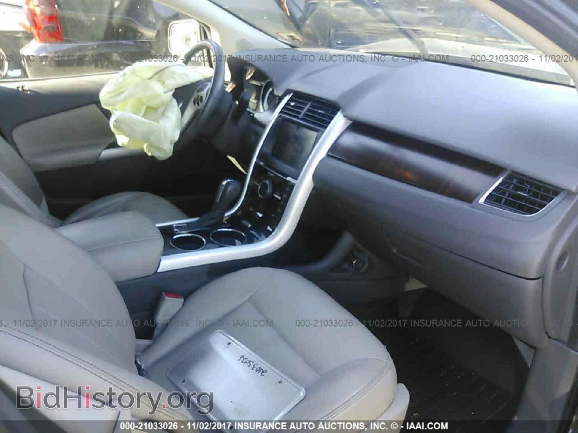2011 Ford Edge - VIN: 2FMDK3KC2BBA58712 - Photo 5