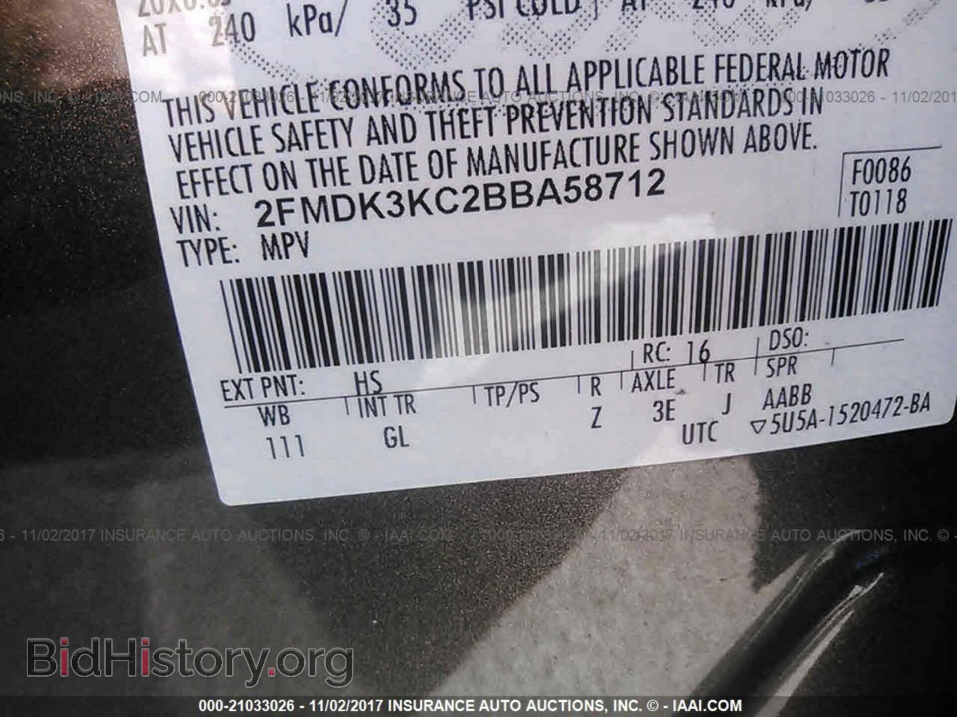 2011 Ford Edge - VIN: 2FMDK3KC2BBA58712 - Photo 9