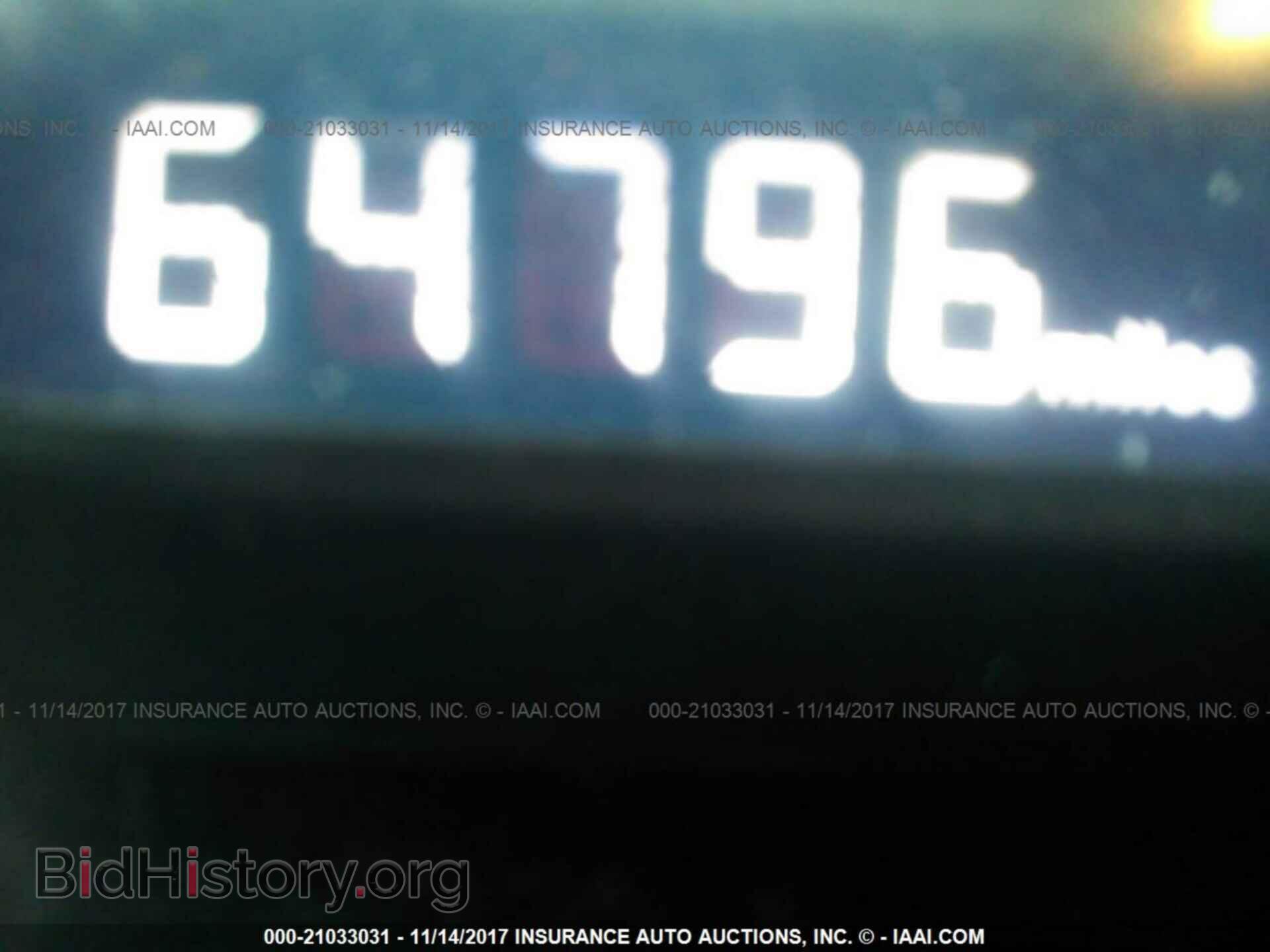 2013 Dodge Grand caravan - VIN: 2C4RDGBG3DR761986 - Фото 7