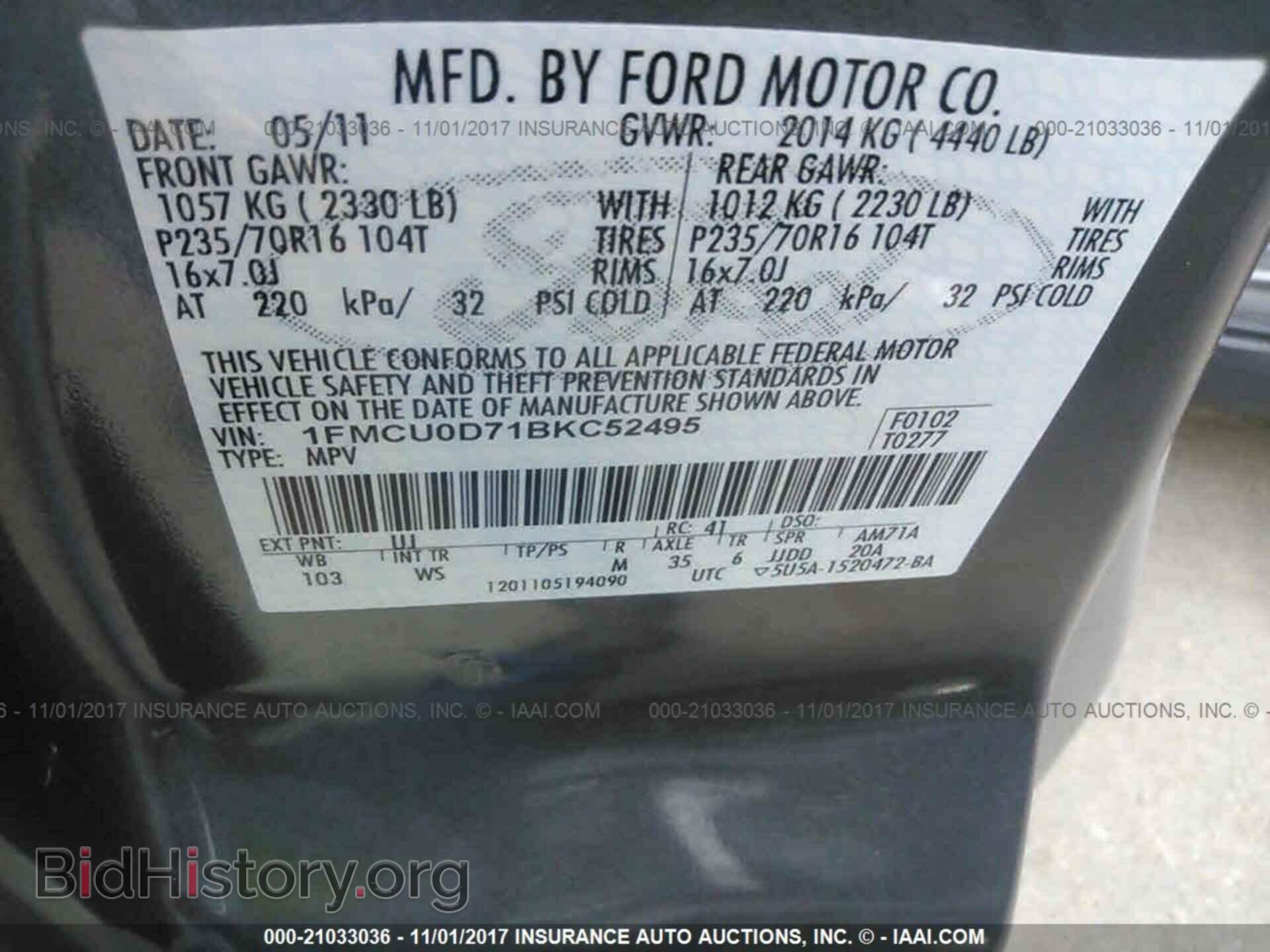 2011 Ford Escape - VIN: 1FMCU0D71BKC52495 - Photo 9