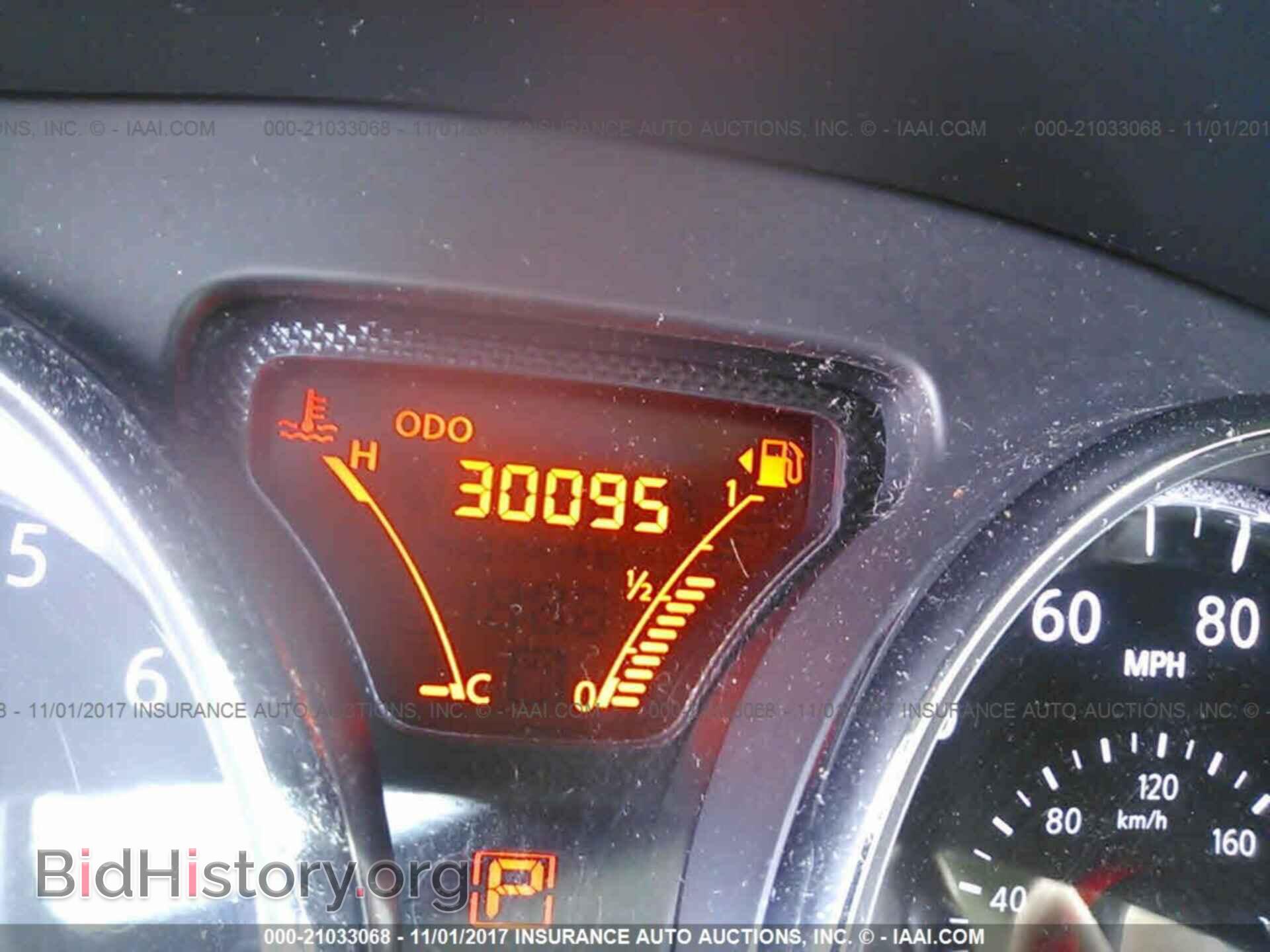 2014 Nissan Versa note - VIN: 3N1CE2CP1EL434976 - Фото 7