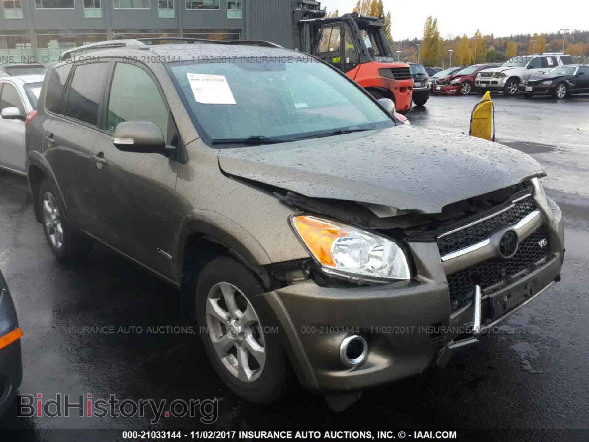 Фотография 2T3DK4DVXBW044546 - Toyota Rav4 2011