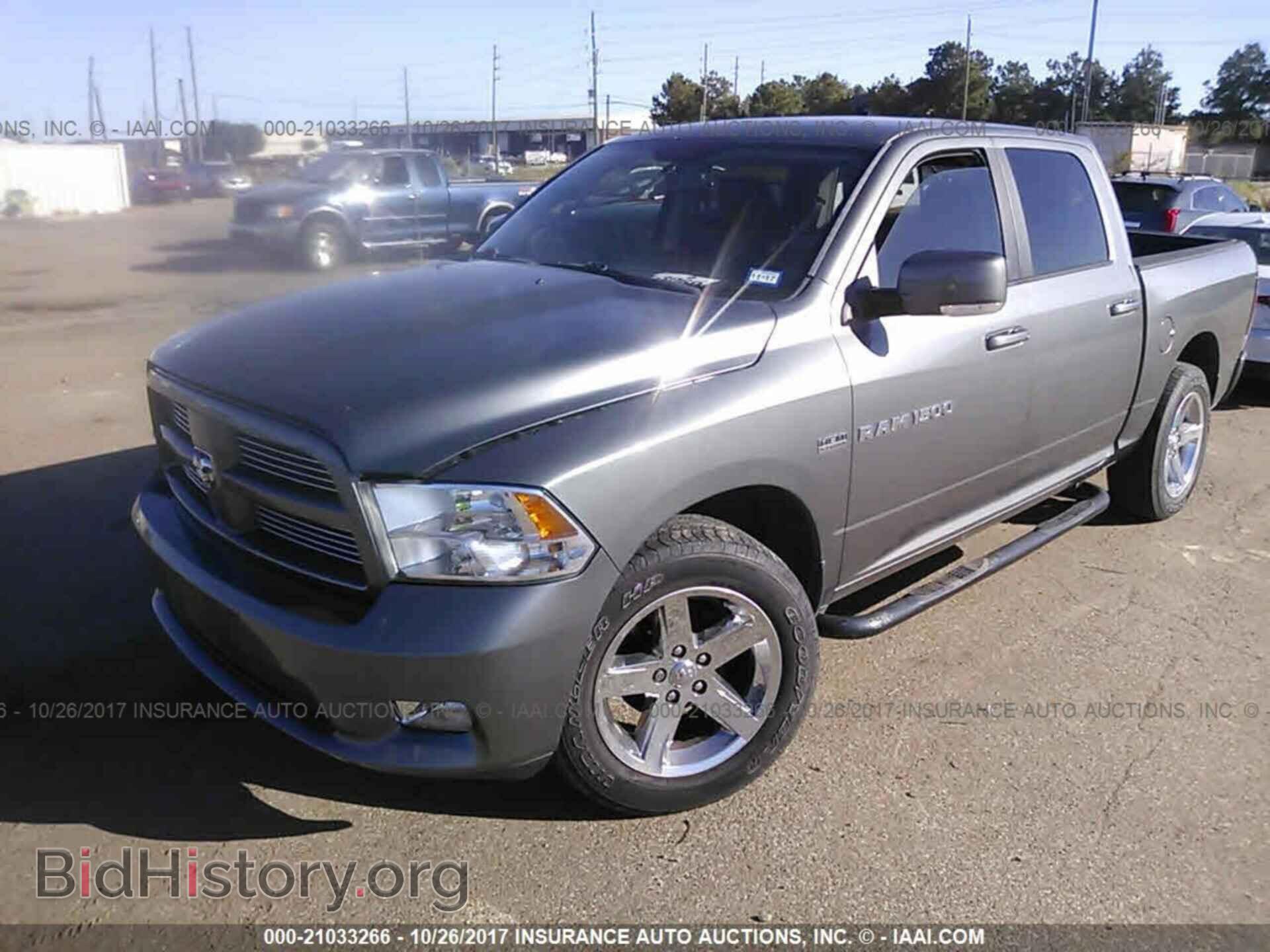2012 Dodge Ram 1500 - VIN: 1C6RD6MT4CS149238 - Photo 2