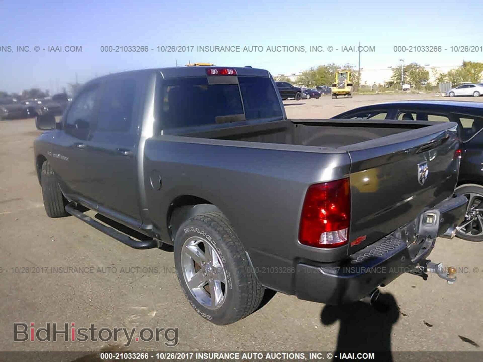 2012 Dodge Ram 1500 - VIN: 1C6RD6MT4CS149238 - Photo 3