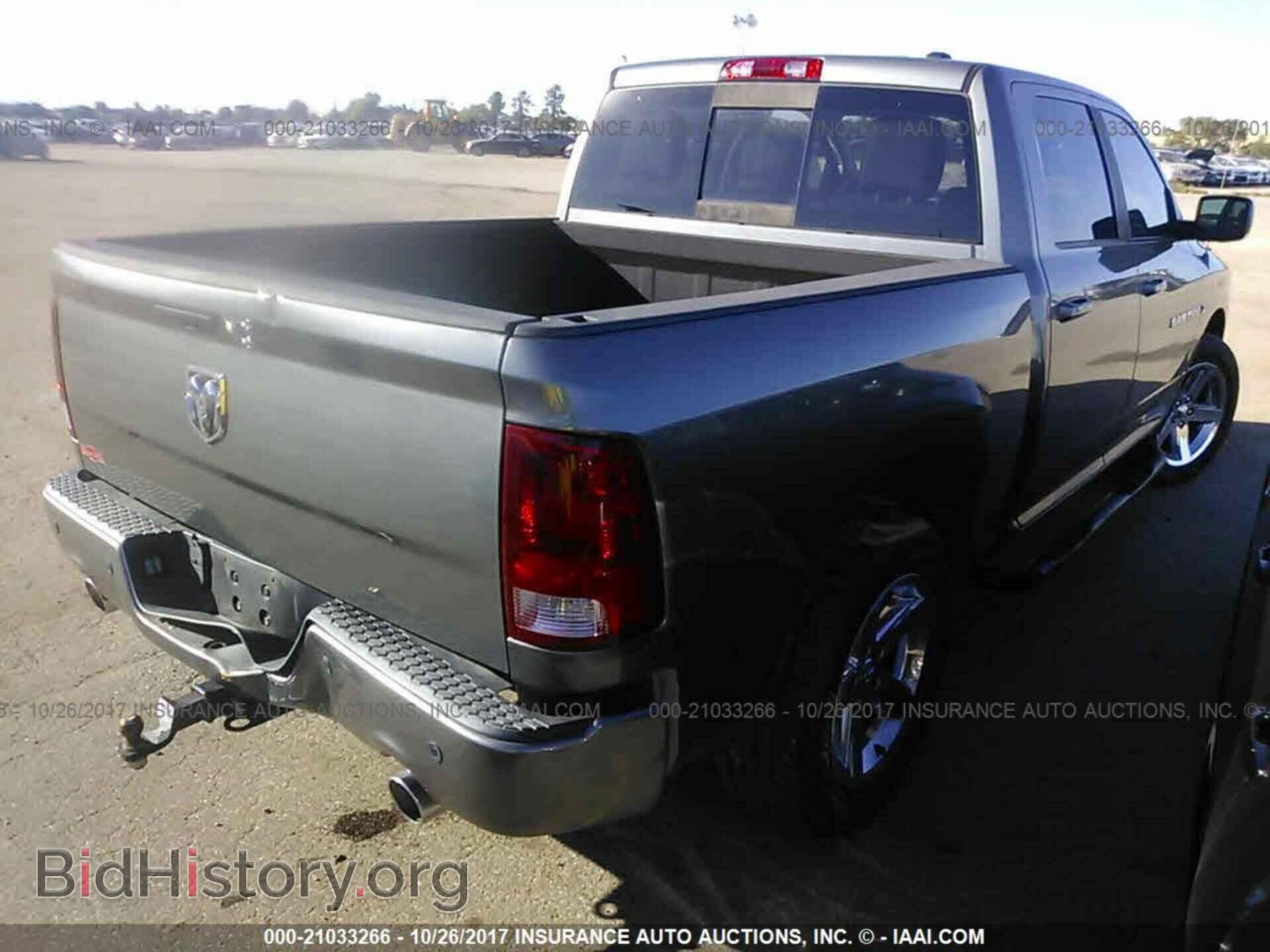 2012 Dodge Ram 1500 - VIN: 1C6RD6MT4CS149238 - Photo 4