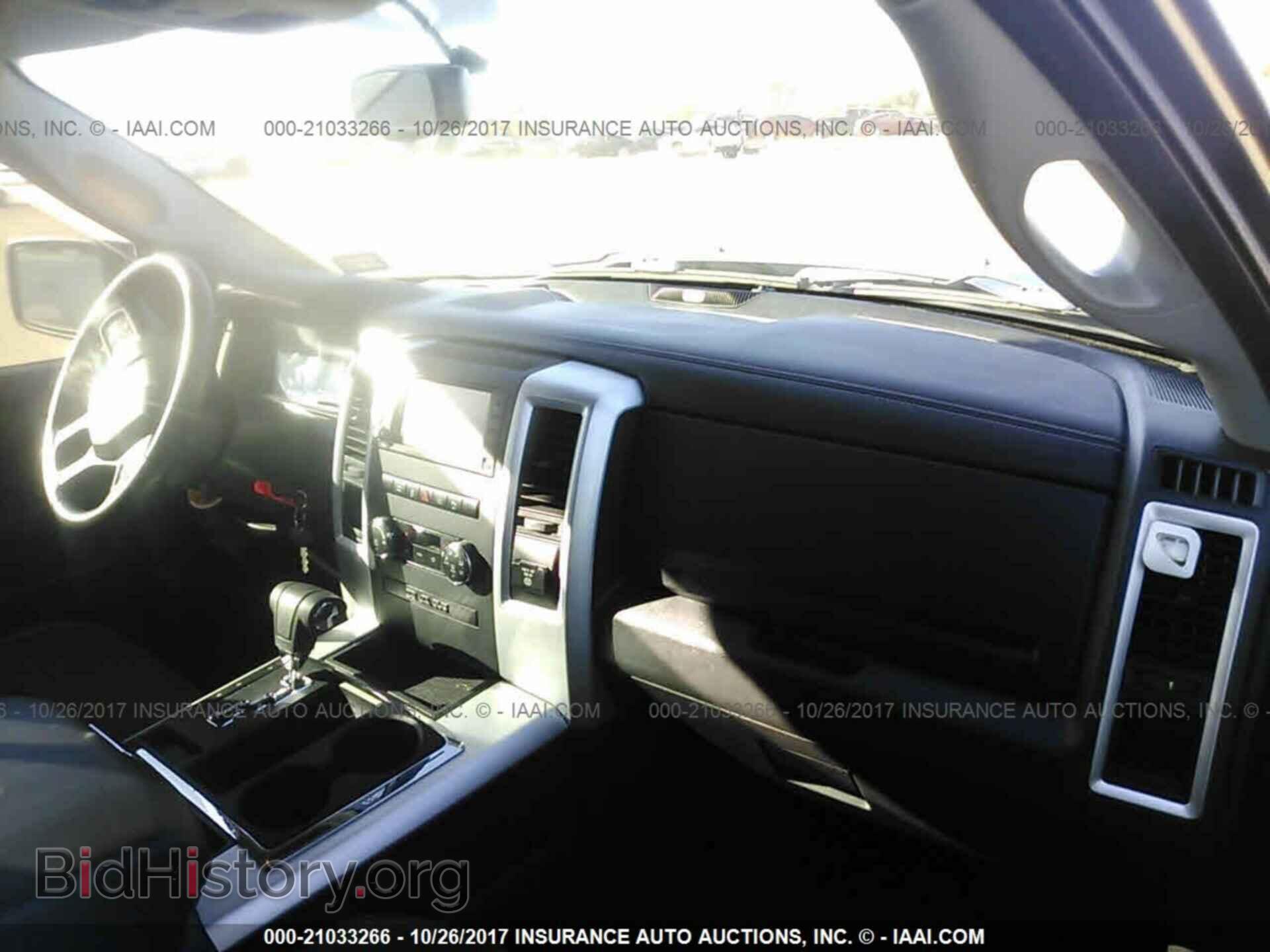 2012 Dodge Ram 1500 - VIN: 1C6RD6MT4CS149238 - Photo 5