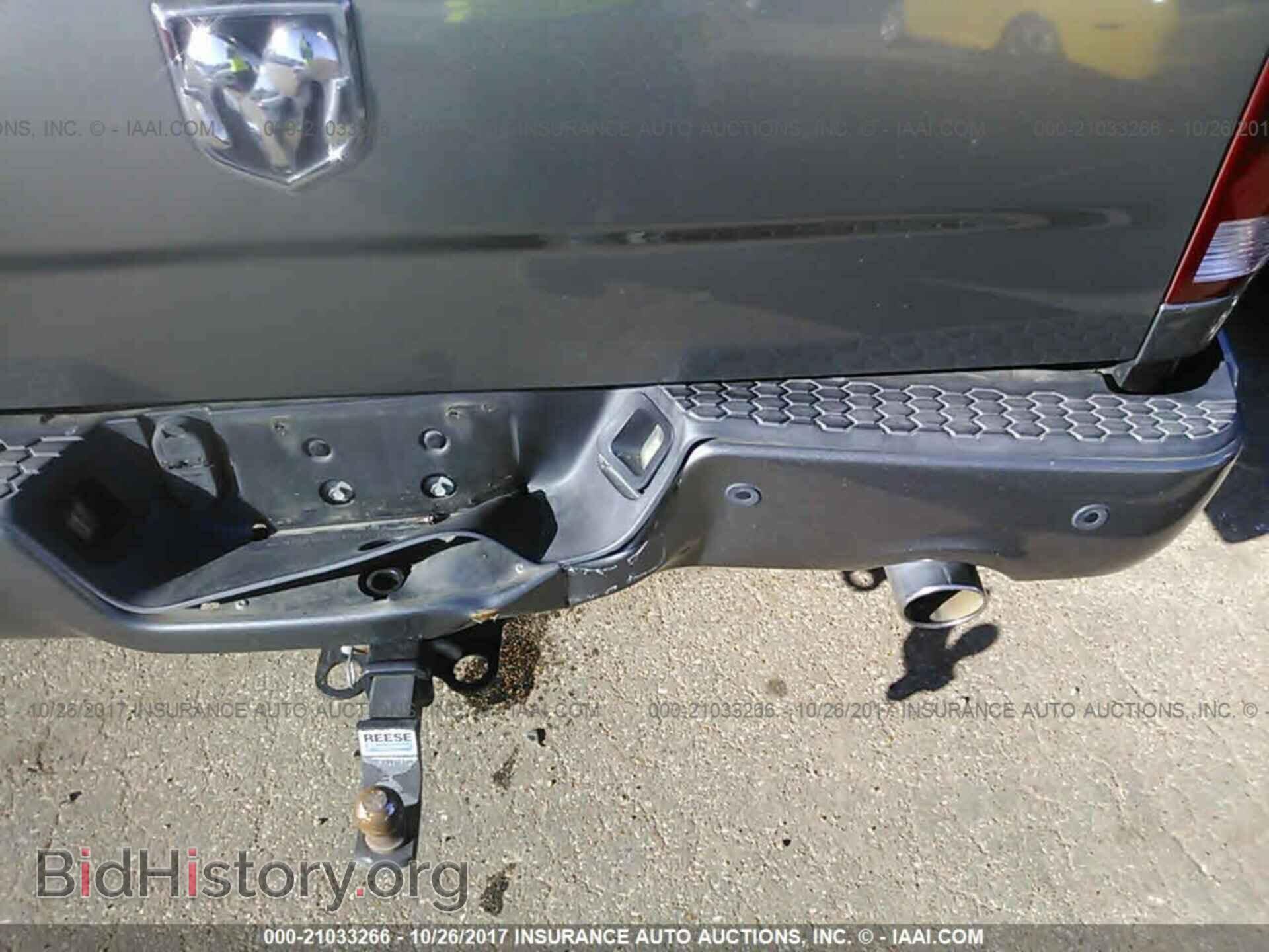 2012 Dodge Ram 1500 - VIN: 1C6RD6MT4CS149238 - Photo 6