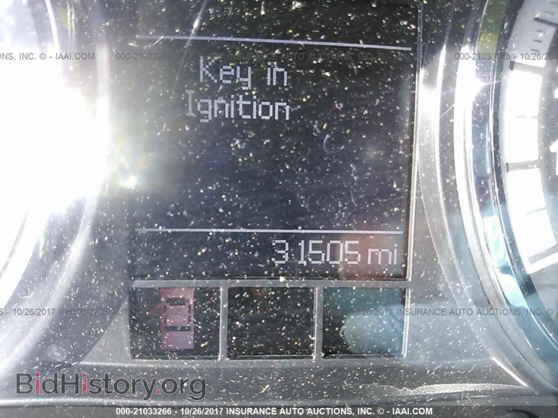 2012 Dodge Ram 1500 - VIN: 1C6RD6MT4CS149238 - Photo 7