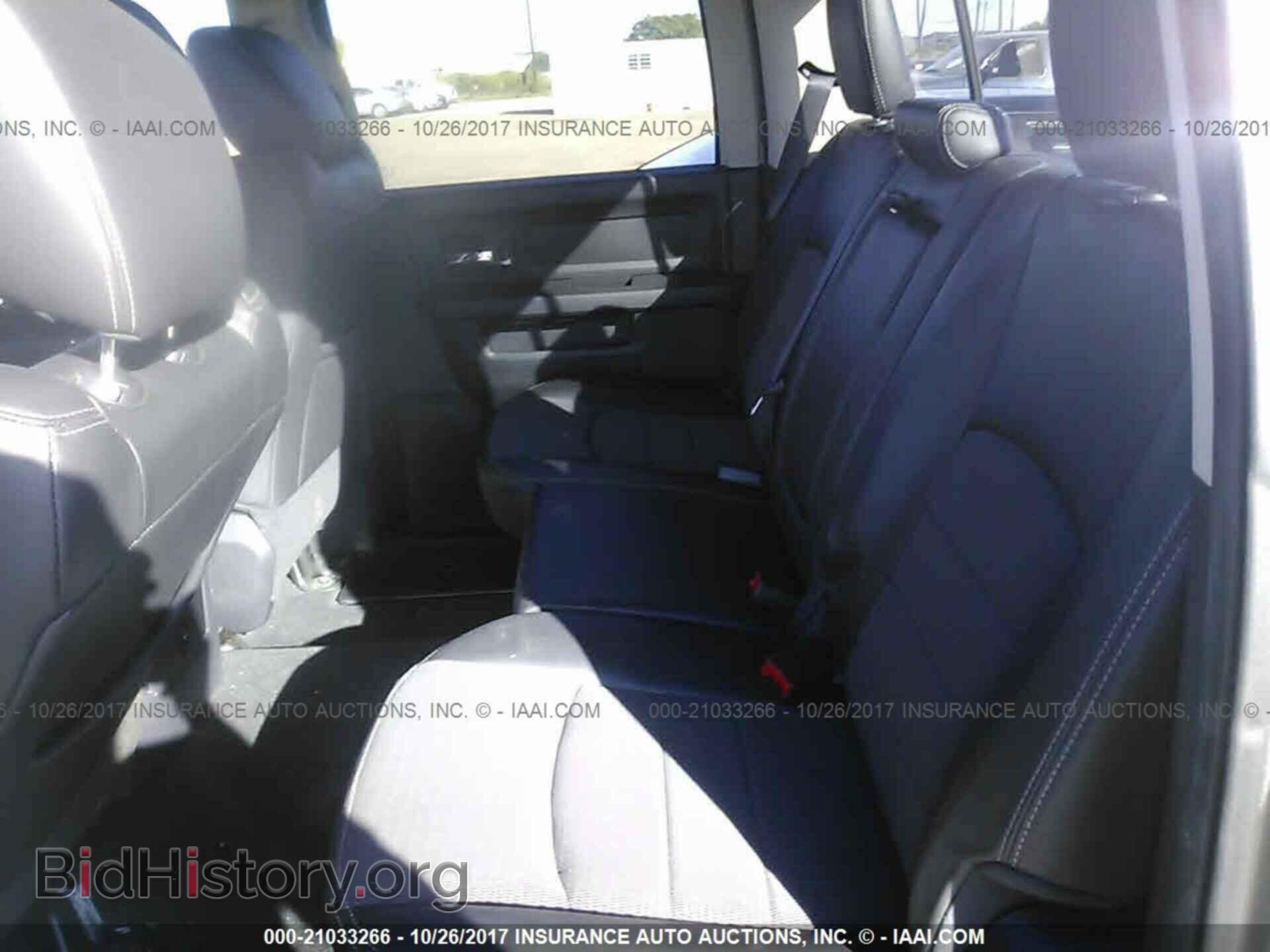 2012 Dodge Ram 1500 - VIN: 1C6RD6MT4CS149238 - Photo 8