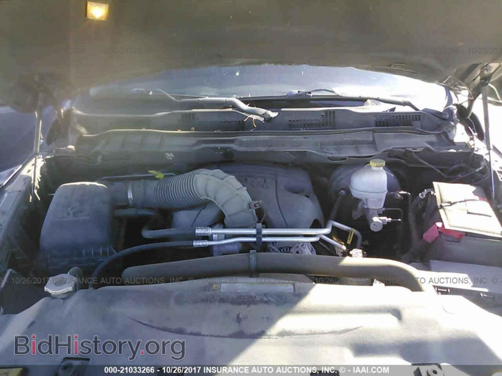 2012 Dodge Ram 1500 - VIN: 1C6RD6MT4CS149238 - Photo 10