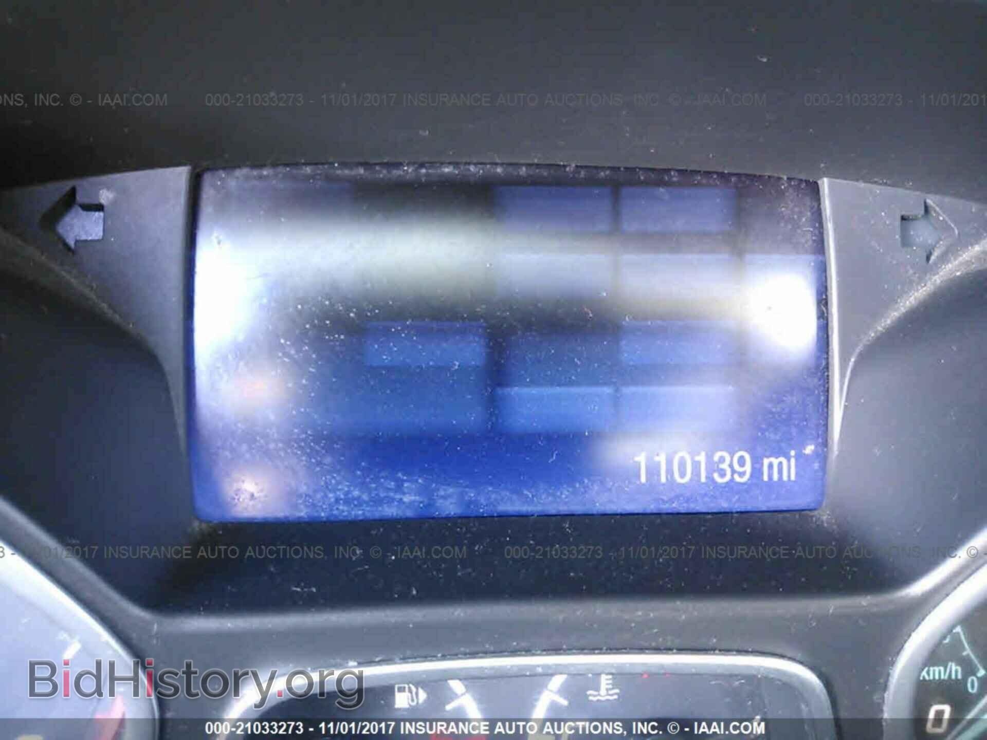 2013 Ford Focus - VIN: 1FADP3K24DL106846 - Photo 7