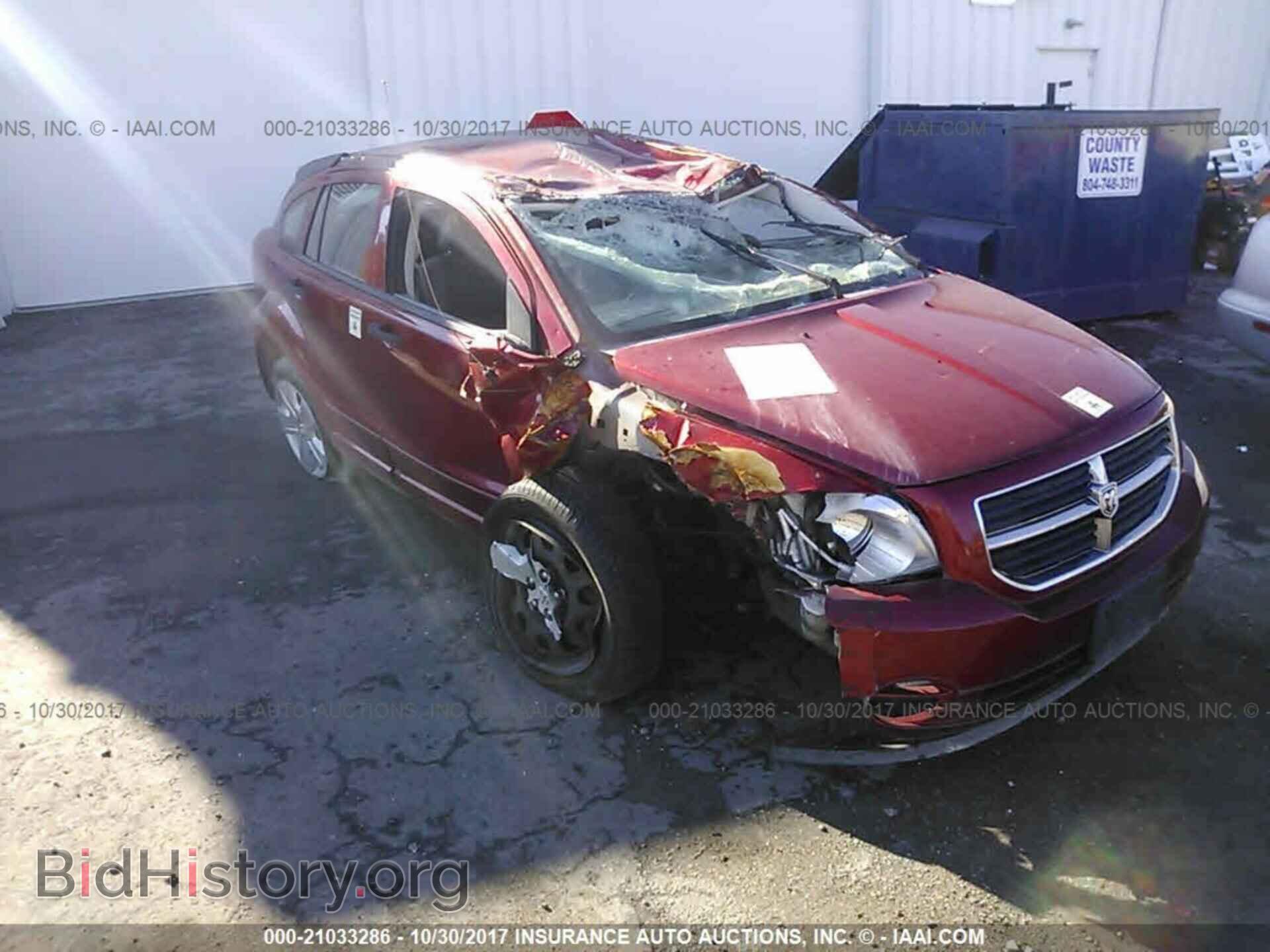 2007 DODGE CALIBER - VIN: 1B3HB48B07D162323 - Фото 6