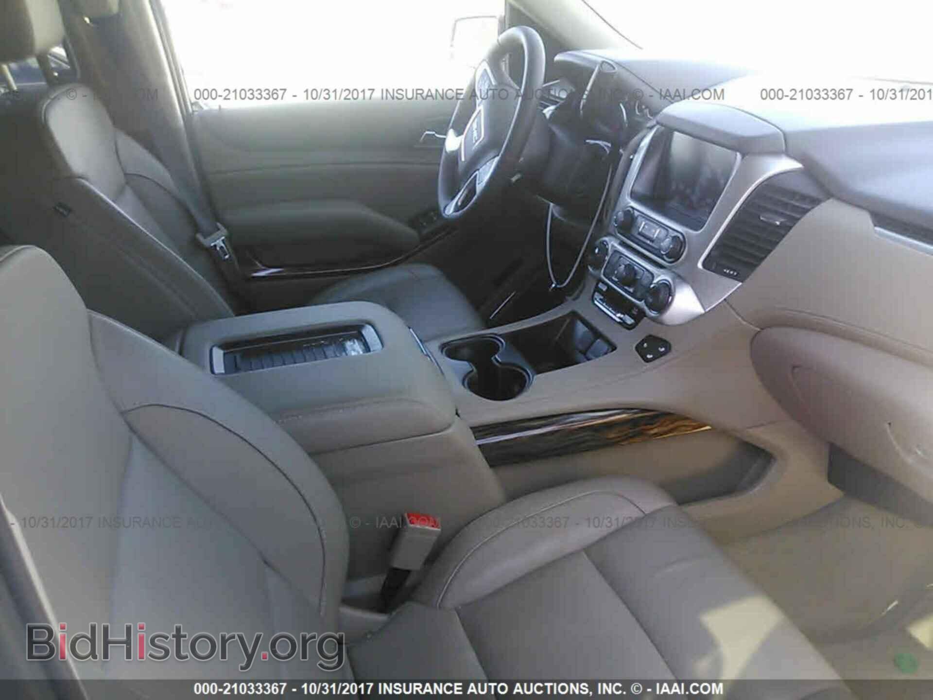 2017 Gmc Yukon - VIN: 1GKS1BKC5HR241685 - Фото 5
